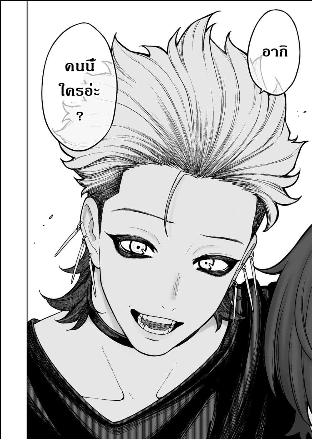 Manga-lc-com อ่านมังงะ อ่านการ์ตูน ออนไลน์ ฟรี Kaisha To Shiseikatsu ตอนที่ 1 2 3 4 5 6 7 8 9 10 11 12 13 14 ฟรี ไม่มีโฆษณา Manga-lc - อ่าน มังงะ อ่าน การ์ตูน ออนไลน์ อ่านมังงะ ฟรี