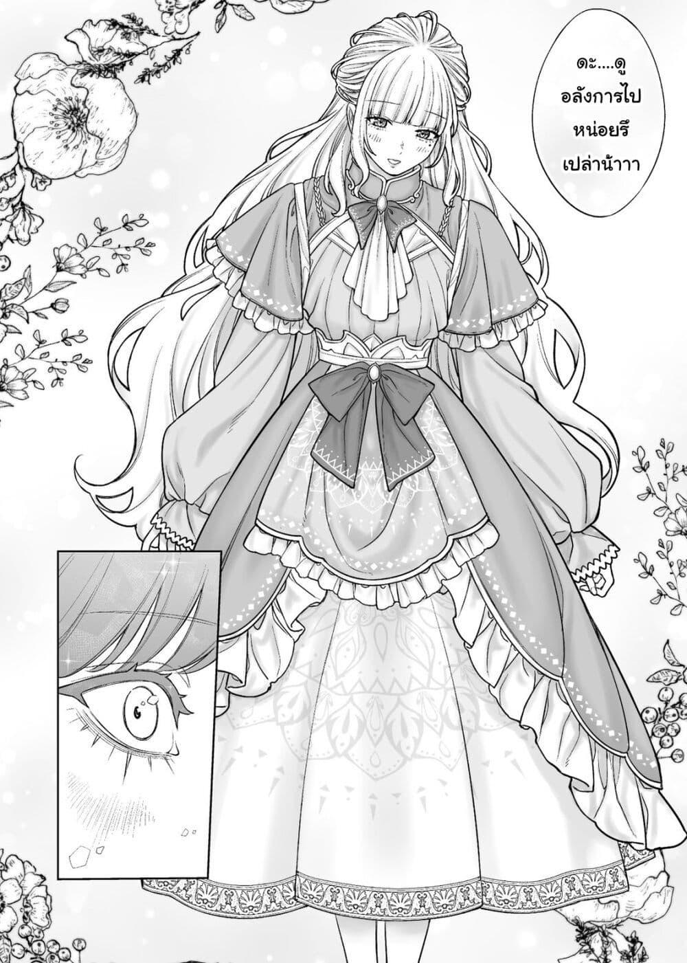 Manga-lc-com อ่านมังงะ อ่านการ์ตูน ออนไลน์ ฟรี Kaisha To Shiseikatsu ตอนที่ 1 2 3 4 5 6 7 8 9 10 11 12 13 14 ฟรี ไม่มีโฆษณา Manga-lc - อ่าน มังงะ อ่าน การ์ตูน ออนไลน์ อ่านมังงะ ฟรี
