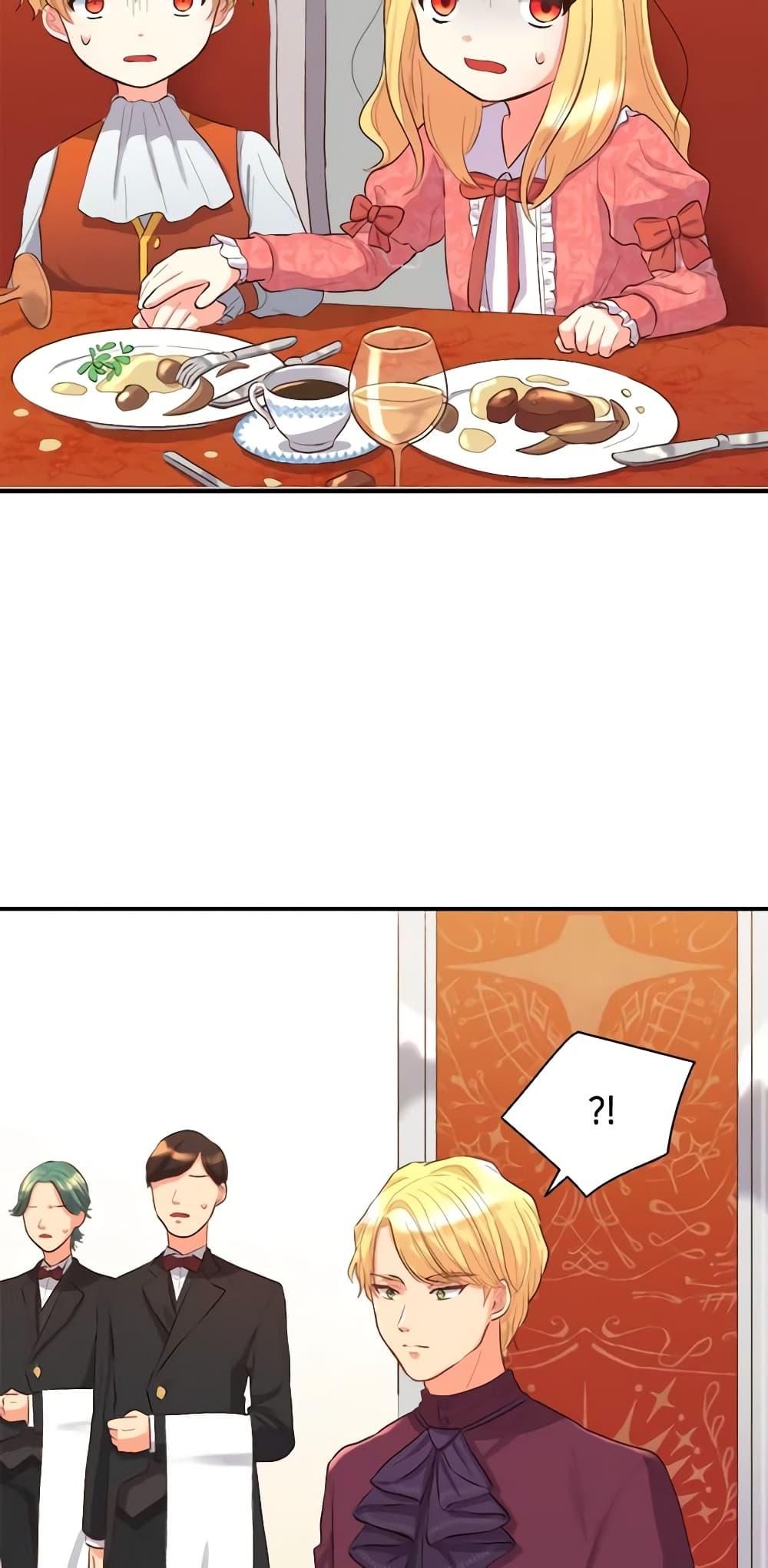 Manga-lc-com อ่านมังงะ อ่านการ์ตูน ออนไลน์ ฟรี The Twins’ New Life ตอนที่ 1 2 3 4 5 6 7 8 9 10 11 12 13 14 ฟรี ไม่มีโฆษณา Manga-lc - อ่าน มังงะ อ่าน การ์ตูน ออนไลน์ อ่านมังงะ ฟรี