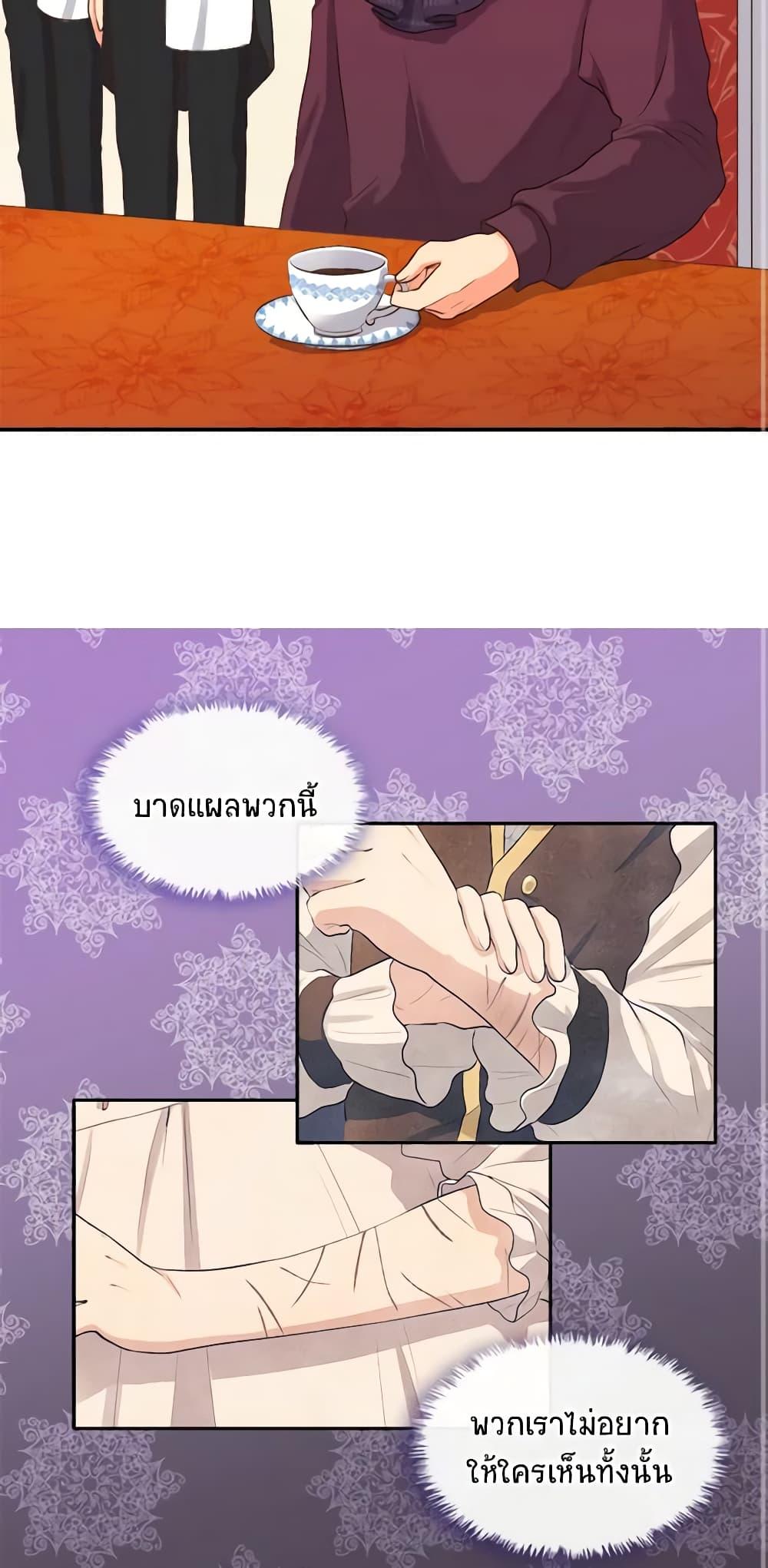 Manga-lc-com อ่านมังงะ อ่านการ์ตูน ออนไลน์ ฟรี The Twins’ New Life ตอนที่ 1 2 3 4 5 6 7 8 9 10 11 12 13 14 ฟรี ไม่มีโฆษณา Manga-lc - อ่าน มังงะ อ่าน การ์ตูน ออนไลน์ อ่านมังงะ ฟรี