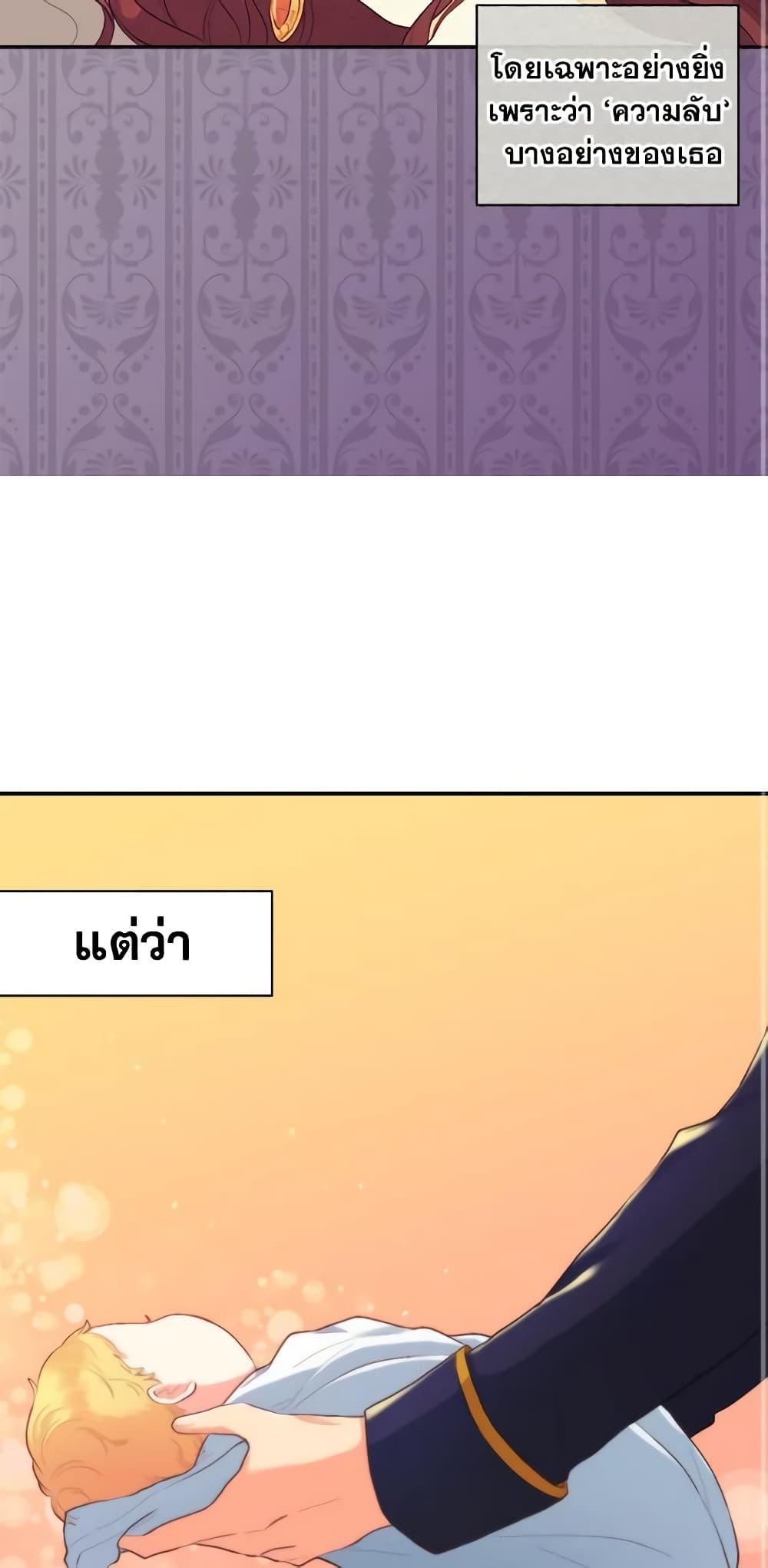 Manga-lc-com อ่านมังงะ อ่านการ์ตูน ออนไลน์ ฟรี The Twins’ New Life ตอนที่ 1 2 3 4 5 6 7 8 9 10 11 12 13 14 ฟรี ไม่มีโฆษณา Manga-lc - อ่าน มังงะ อ่าน การ์ตูน ออนไลน์ อ่านมังงะ ฟรี