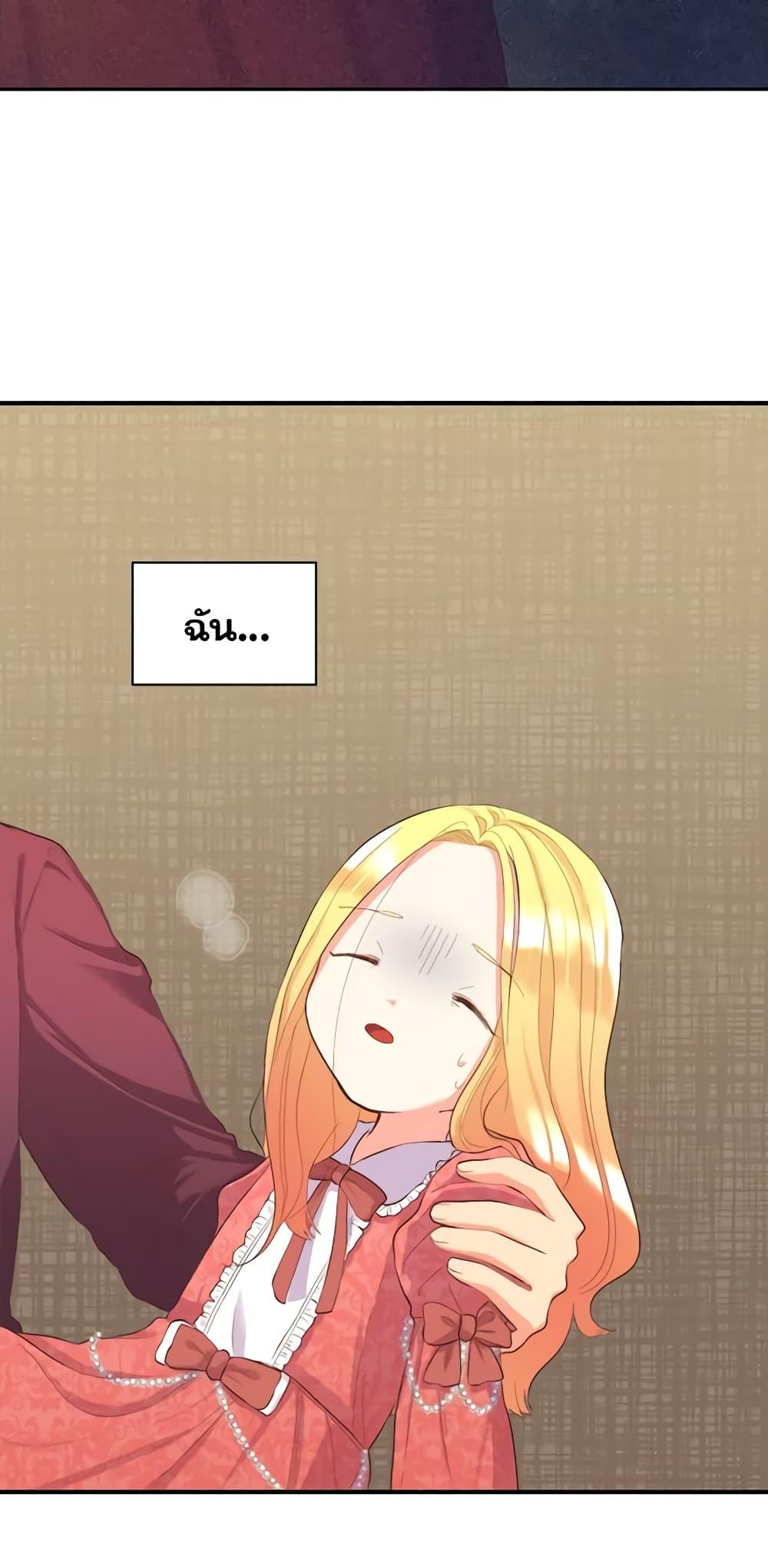 Manga-lc-com อ่านมังงะ อ่านการ์ตูน ออนไลน์ ฟรี The Twins’ New Life ตอนที่ 1 2 3 4 5 6 7 8 9 10 11 12 13 14 ฟรี ไม่มีโฆษณา Manga-lc - อ่าน มังงะ อ่าน การ์ตูน ออนไลน์ อ่านมังงะ ฟรี