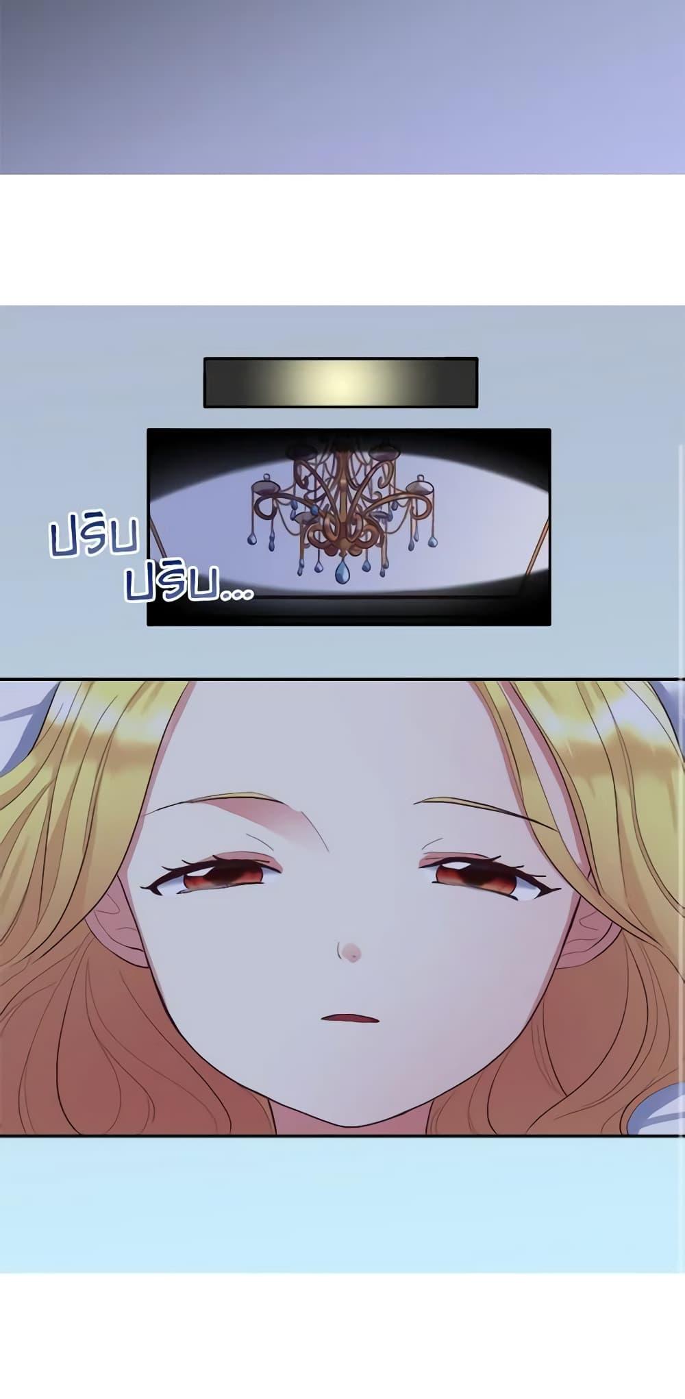 Manga-lc-com อ่านมังงะ อ่านการ์ตูน ออนไลน์ ฟรี The Twins’ New Life ตอนที่ 1 2 3 4 5 6 7 8 9 10 11 12 13 14 ฟรี ไม่มีโฆษณา Manga-lc - อ่าน มังงะ อ่าน การ์ตูน ออนไลน์ อ่านมังงะ ฟรี