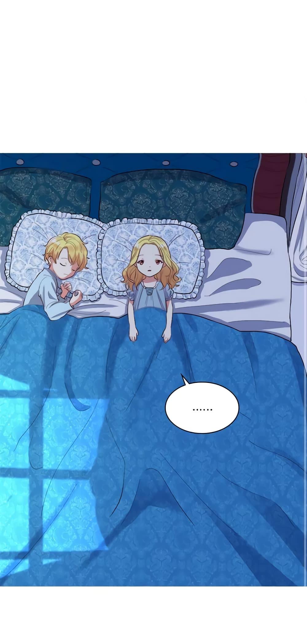 Manga-lc-com อ่านมังงะ อ่านการ์ตูน ออนไลน์ ฟรี The Twins’ New Life ตอนที่ 1 2 3 4 5 6 7 8 9 10 11 12 13 14 ฟรี ไม่มีโฆษณา Manga-lc - อ่าน มังงะ อ่าน การ์ตูน ออนไลน์ อ่านมังงะ ฟรี