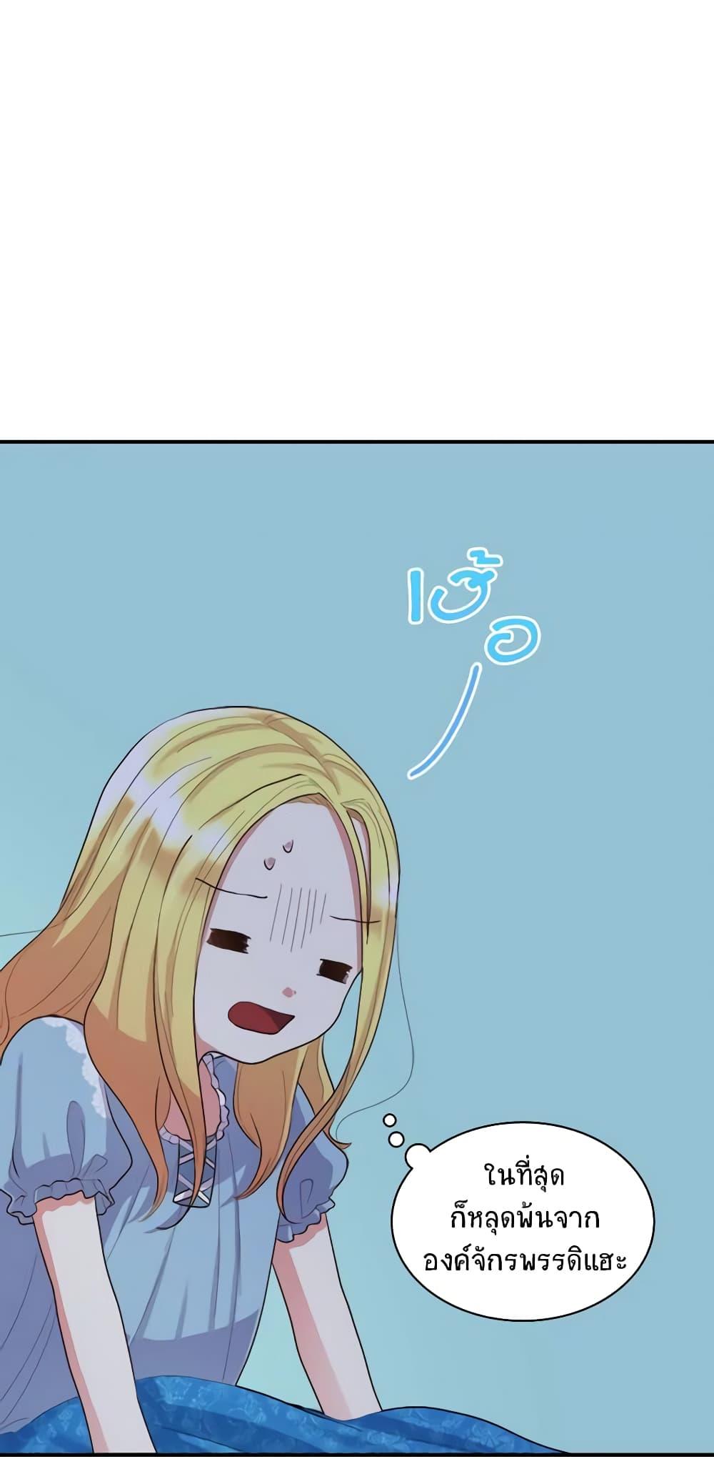 Manga-lc-com อ่านมังงะ อ่านการ์ตูน ออนไลน์ ฟรี The Twins’ New Life ตอนที่ 1 2 3 4 5 6 7 8 9 10 11 12 13 14 ฟรี ไม่มีโฆษณา Manga-lc - อ่าน มังงะ อ่าน การ์ตูน ออนไลน์ อ่านมังงะ ฟรี