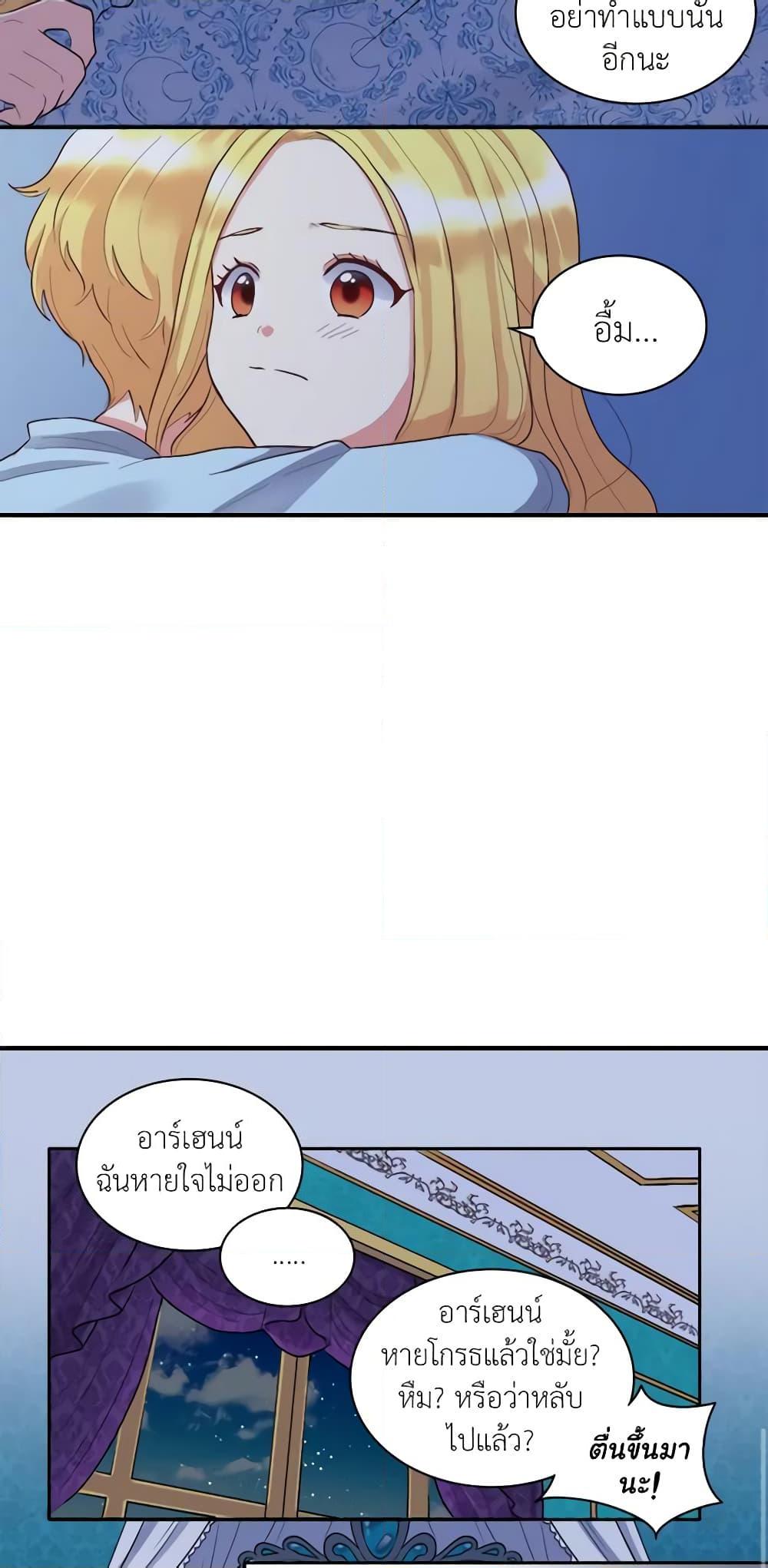 Manga-lc-com อ่านมังงะ อ่านการ์ตูน ออนไลน์ ฟรี The Twins’ New Life ตอนที่ 1 2 3 4 5 6 7 8 9 10 11 12 13 14 ฟรี ไม่มีโฆษณา Manga-lc - อ่าน มังงะ อ่าน การ์ตูน ออนไลน์ อ่านมังงะ ฟรี