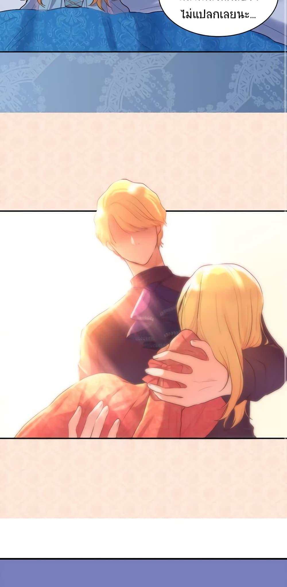 Manga-lc-com อ่านมังงะ อ่านการ์ตูน ออนไลน์ ฟรี The Twins’ New Life ตอนที่ 1 2 3 4 5 6 7 8 9 10 11 12 13 14 ฟรี ไม่มีโฆษณา Manga-lc - อ่าน มังงะ อ่าน การ์ตูน ออนไลน์ อ่านมังงะ ฟรี