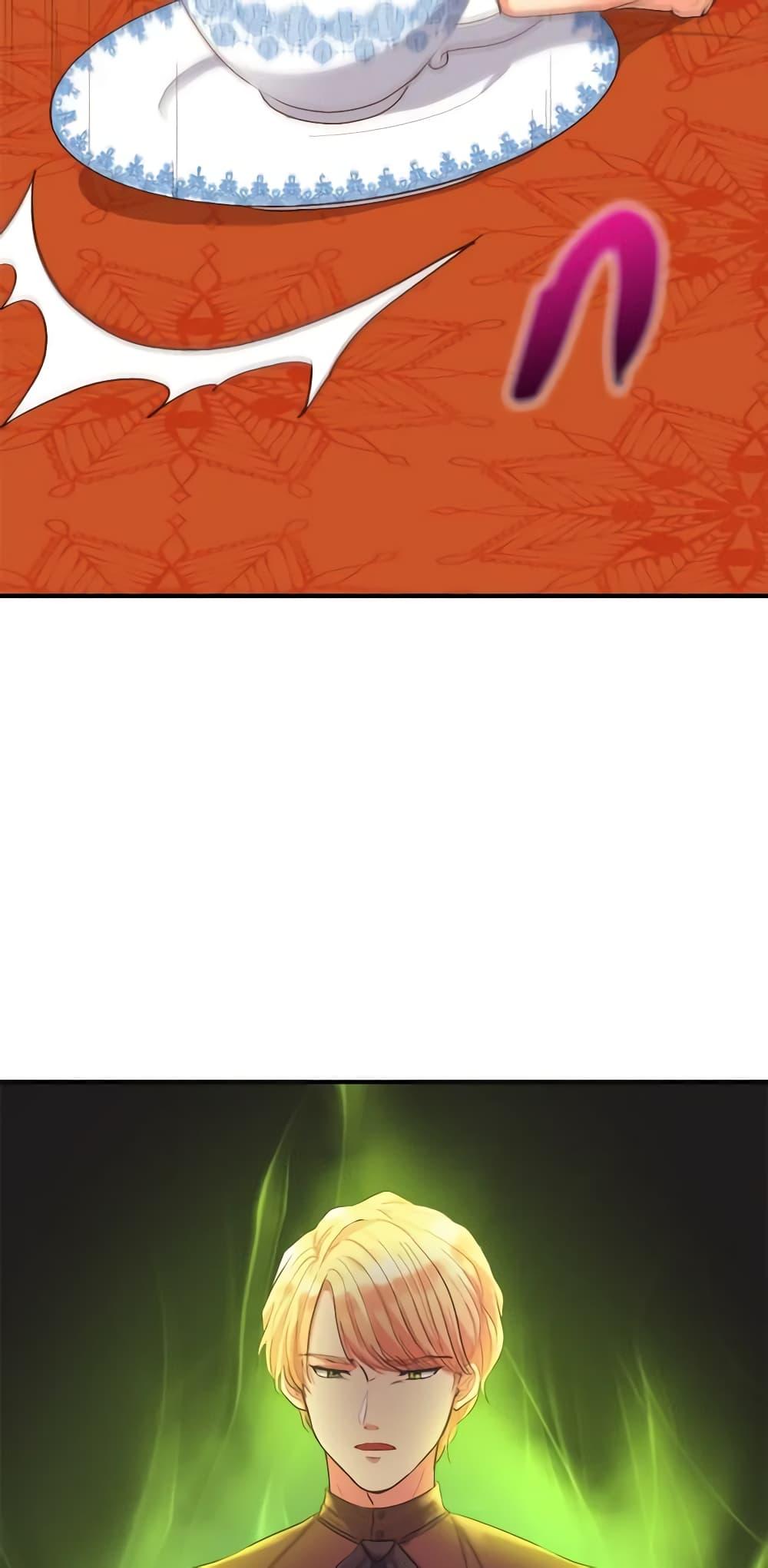 Manga-lc-com อ่านมังงะ อ่านการ์ตูน ออนไลน์ ฟรี The Twins’ New Life ตอนที่ 1 2 3 4 5 6 7 8 9 10 11 12 13 14 ฟรี ไม่มีโฆษณา Manga-lc - อ่าน มังงะ อ่าน การ์ตูน ออนไลน์ อ่านมังงะ ฟรี