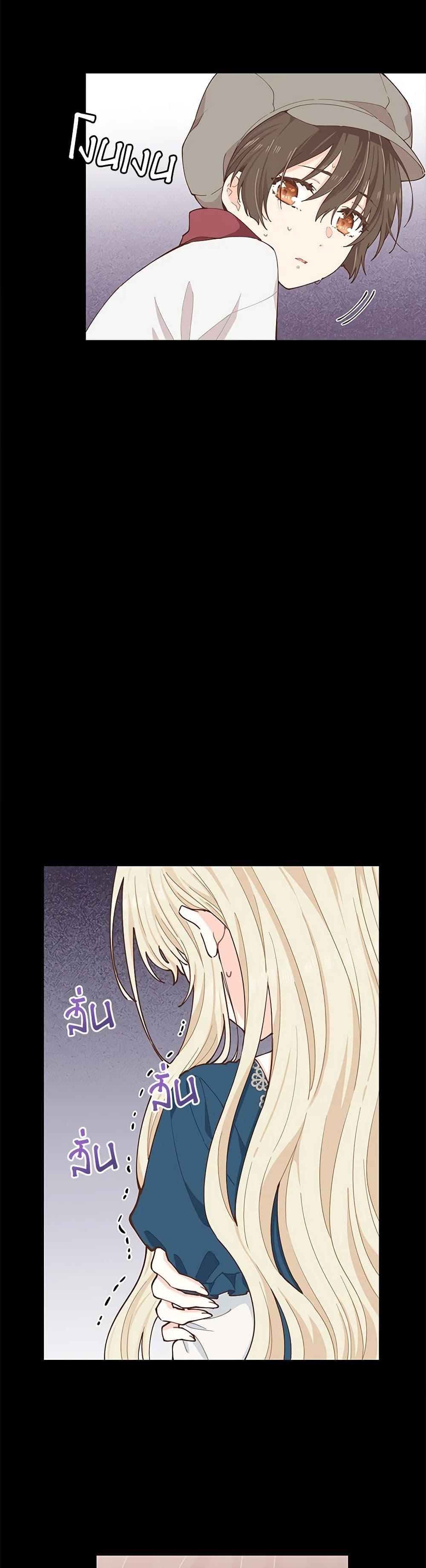 Manga-lc-com อ่านมังงะ อ่านการ์ตูน ออนไลน์ ฟรี I’m All Out of Health! ตอนที่ 1 2 3 4 5 6 7 8 9 10 11 12 13 14 ฟรี ไม่มีโฆษณา Manga-lc - อ่าน มังงะ อ่าน การ์ตูน ออนไลน์ อ่านมังงะ ฟรี