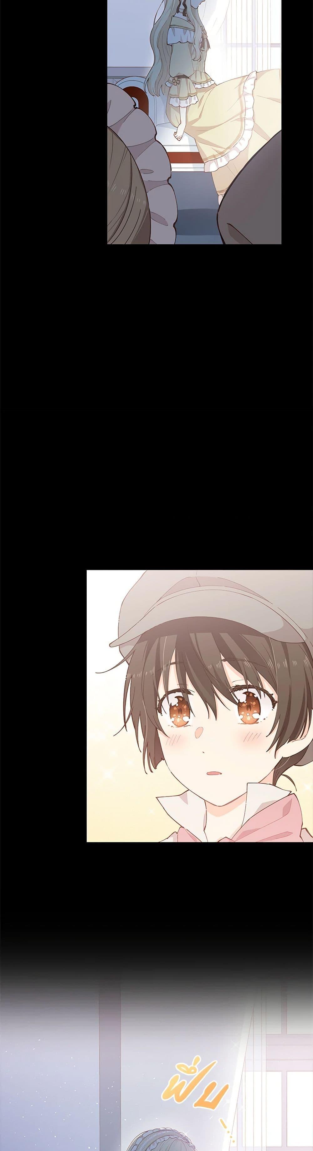 Manga-lc-com อ่านมังงะ อ่านการ์ตูน ออนไลน์ ฟรี I’m All Out of Health! ตอนที่ 1 2 3 4 5 6 7 8 9 10 11 12 13 14 ฟรี ไม่มีโฆษณา Manga-lc - อ่าน มังงะ อ่าน การ์ตูน ออนไลน์ อ่านมังงะ ฟรี