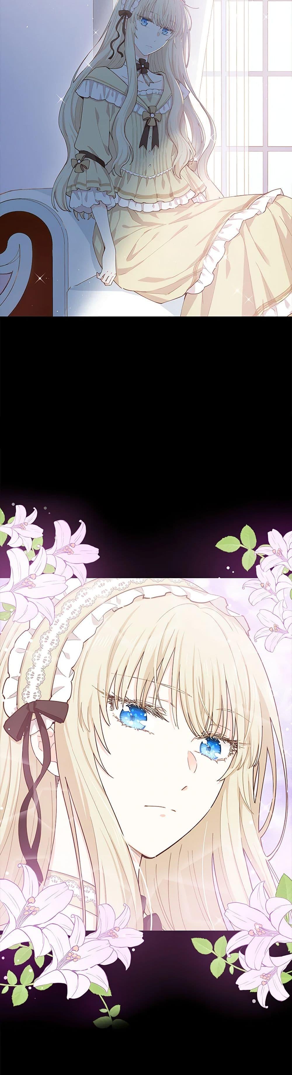 Manga-lc-com อ่านมังงะ อ่านการ์ตูน ออนไลน์ ฟรี I’m All Out of Health! ตอนที่ 1 2 3 4 5 6 7 8 9 10 11 12 13 14 ฟรี ไม่มีโฆษณา Manga-lc - อ่าน มังงะ อ่าน การ์ตูน ออนไลน์ อ่านมังงะ ฟรี