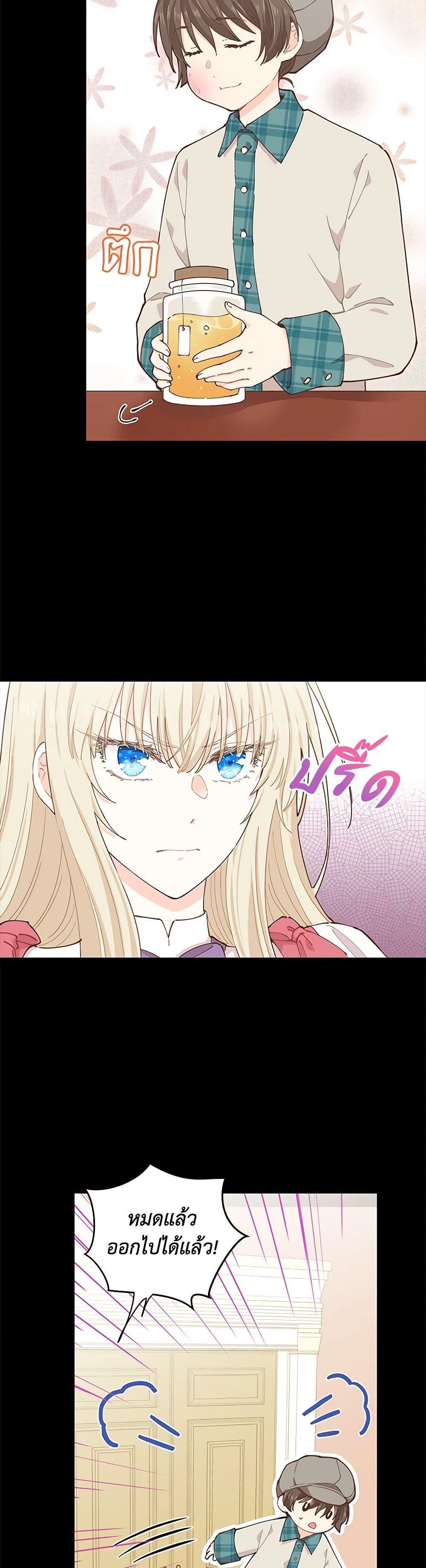 Manga-lc-com อ่านมังงะ อ่านการ์ตูน ออนไลน์ ฟรี I’m All Out of Health! ตอนที่ 1 2 3 4 5 6 7 8 9 10 11 12 13 14 ฟรี ไม่มีโฆษณา Manga-lc - อ่าน มังงะ อ่าน การ์ตูน ออนไลน์ อ่านมังงะ ฟรี