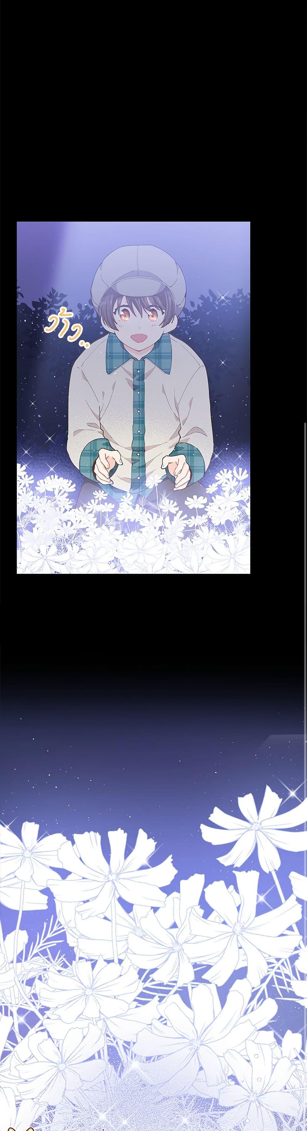 Manga-lc-com อ่านมังงะ อ่านการ์ตูน ออนไลน์ ฟรี I’m All Out of Health! ตอนที่ 1 2 3 4 5 6 7 8 9 10 11 12 13 14 ฟรี ไม่มีโฆษณา Manga-lc - อ่าน มังงะ อ่าน การ์ตูน ออนไลน์ อ่านมังงะ ฟรี