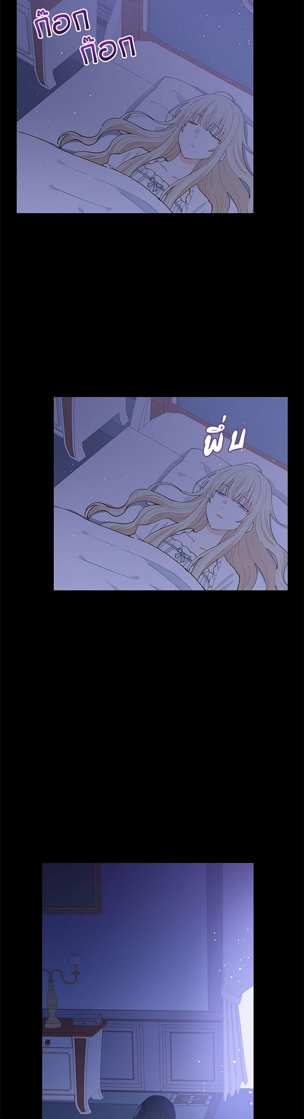 Manga-lc-com อ่านมังงะ อ่านการ์ตูน ออนไลน์ ฟรี I’m All Out of Health! ตอนที่ 1 2 3 4 5 6 7 8 9 10 11 12 13 14 ฟรี ไม่มีโฆษณา Manga-lc - อ่าน มังงะ อ่าน การ์ตูน ออนไลน์ อ่านมังงะ ฟรี