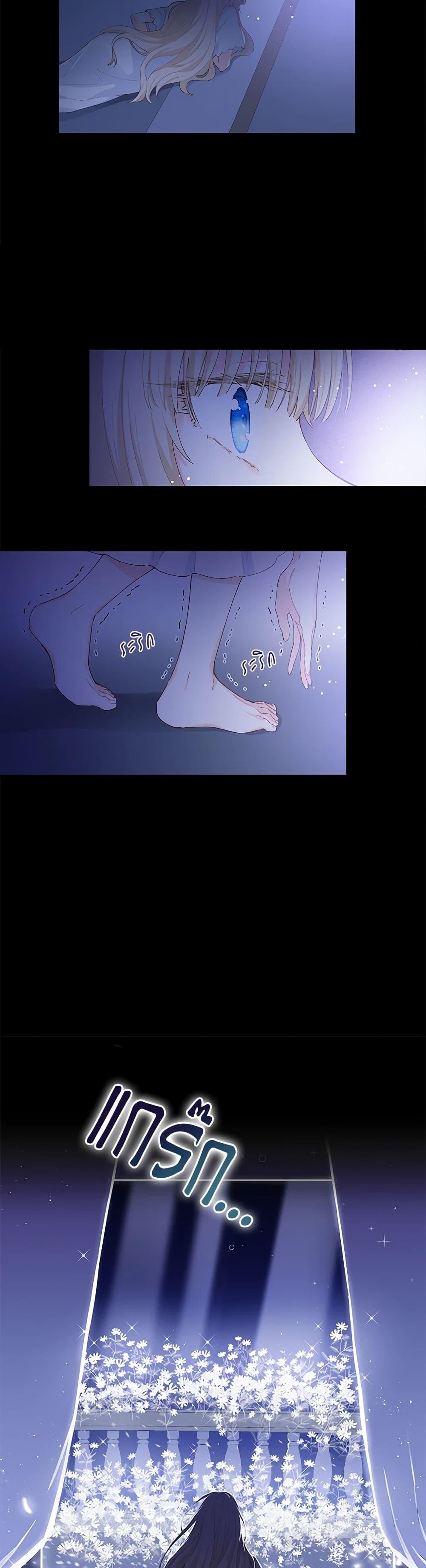 Manga-lc-com อ่านมังงะ อ่านการ์ตูน ออนไลน์ ฟรี I’m All Out of Health! ตอนที่ 1 2 3 4 5 6 7 8 9 10 11 12 13 14 ฟรี ไม่มีโฆษณา Manga-lc - อ่าน มังงะ อ่าน การ์ตูน ออนไลน์ อ่านมังงะ ฟรี