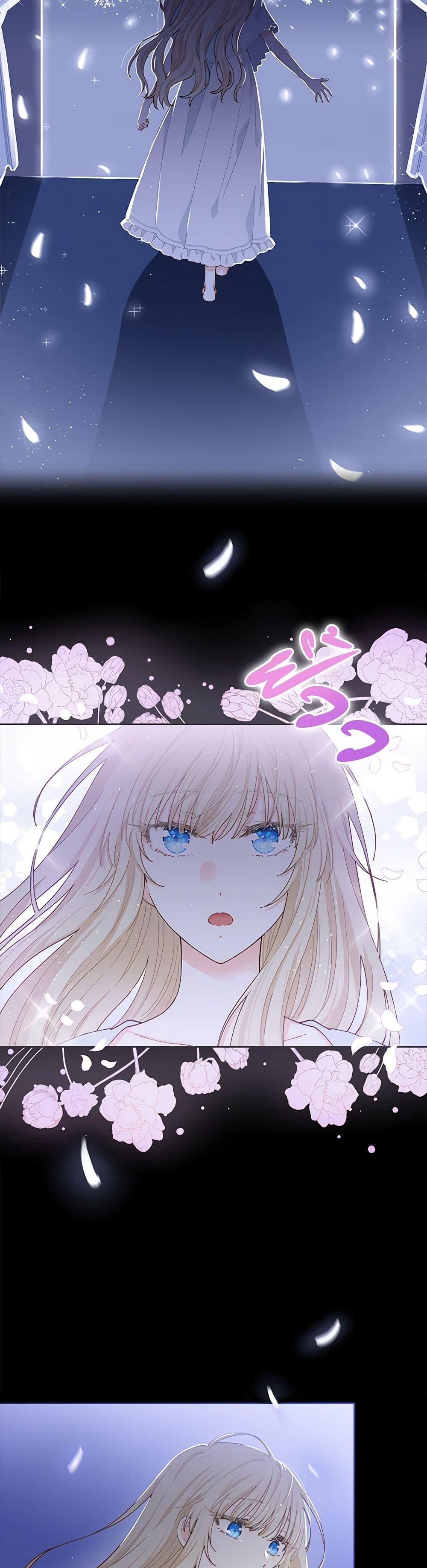 Manga-lc-com อ่านมังงะ อ่านการ์ตูน ออนไลน์ ฟรี I’m All Out of Health! ตอนที่ 1 2 3 4 5 6 7 8 9 10 11 12 13 14 ฟรี ไม่มีโฆษณา Manga-lc - อ่าน มังงะ อ่าน การ์ตูน ออนไลน์ อ่านมังงะ ฟรี