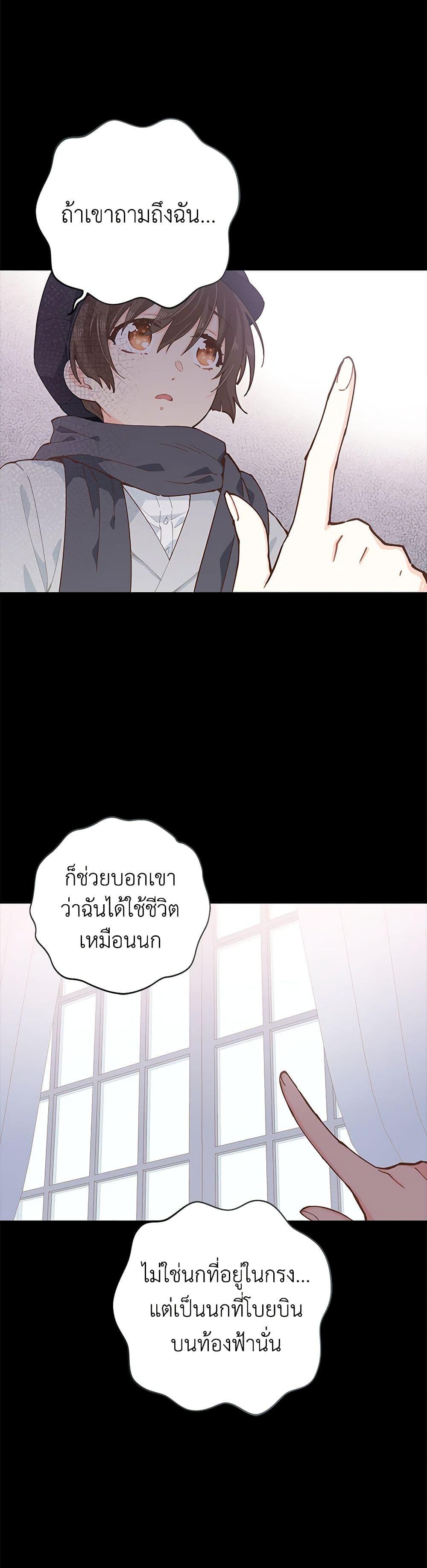 Manga-lc-com อ่านมังงะ อ่านการ์ตูน ออนไลน์ ฟรี I’m All Out of Health! ตอนที่ 1 2 3 4 5 6 7 8 9 10 11 12 13 14 ฟรี ไม่มีโฆษณา Manga-lc - อ่าน มังงะ อ่าน การ์ตูน ออนไลน์ อ่านมังงะ ฟรี