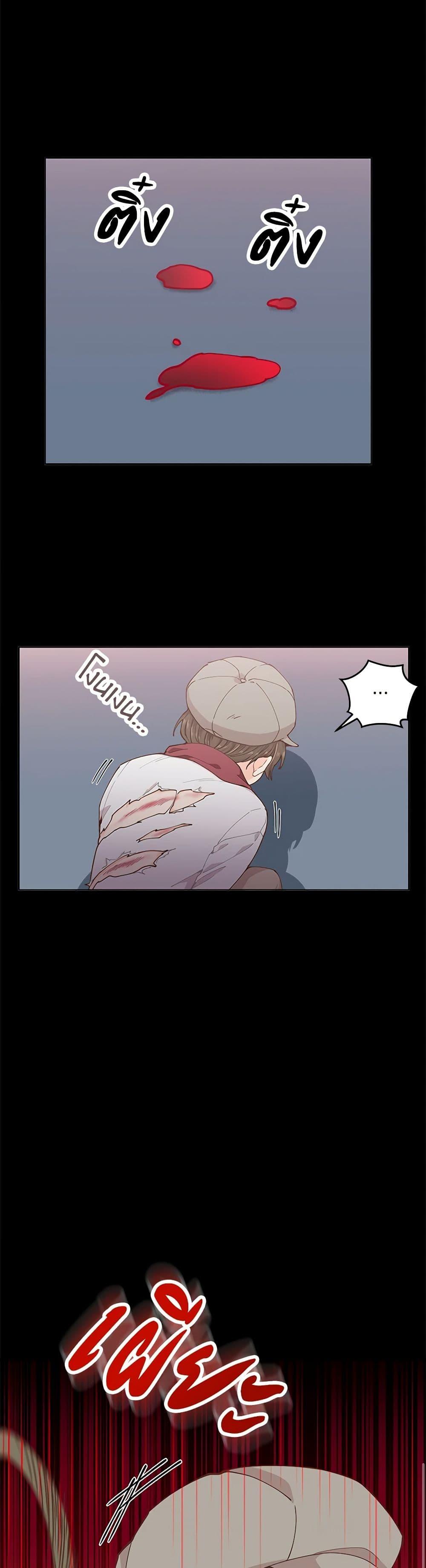 Manga-lc-com อ่านมังงะ อ่านการ์ตูน ออนไลน์ ฟรี I’m All Out of Health! ตอนที่ 1 2 3 4 5 6 7 8 9 10 11 12 13 14 ฟรี ไม่มีโฆษณา Manga-lc - อ่าน มังงะ อ่าน การ์ตูน ออนไลน์ อ่านมังงะ ฟรี