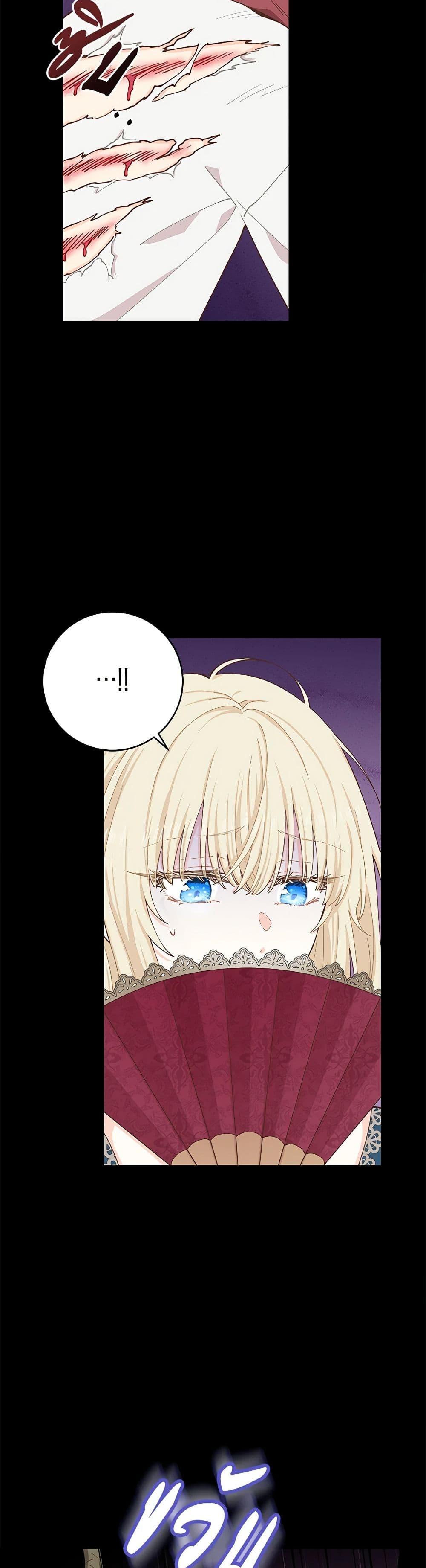 Manga-lc-com อ่านมังงะ อ่านการ์ตูน ออนไลน์ ฟรี I’m All Out of Health! ตอนที่ 1 2 3 4 5 6 7 8 9 10 11 12 13 14 ฟรี ไม่มีโฆษณา Manga-lc - อ่าน มังงะ อ่าน การ์ตูน ออนไลน์ อ่านมังงะ ฟรี