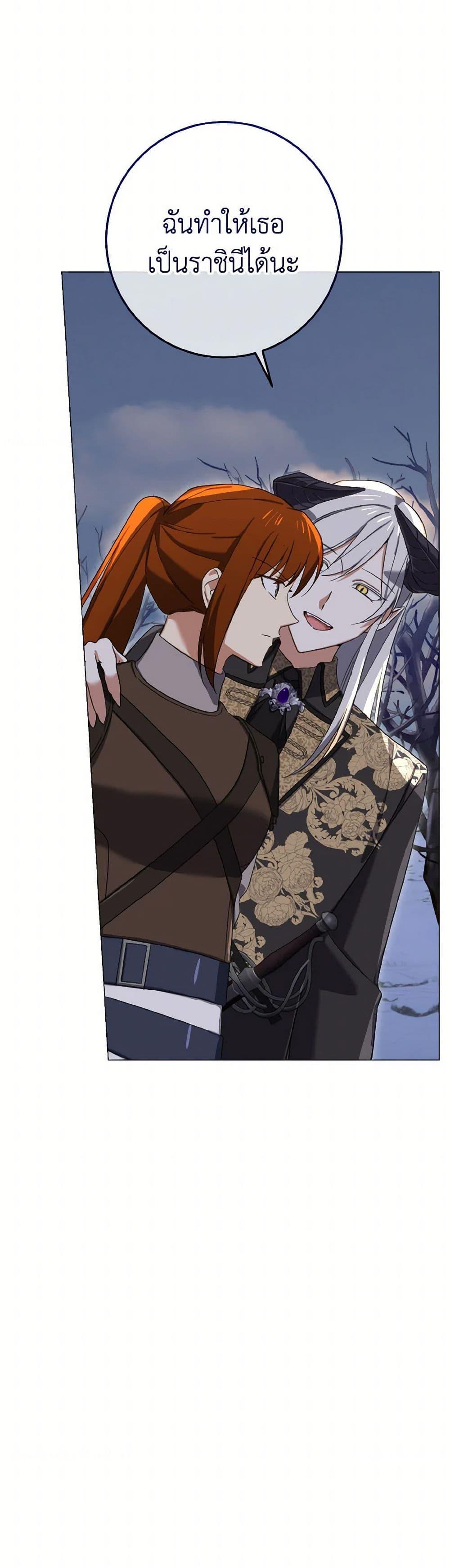 Manga-lc-com อ่านมังงะ อ่านการ์ตูน ออนไลน์ ฟรี Don’t Mess With My Duke Dubless! ตอนที่ 1 2 3 4 5 6 7 8 9 10 11 12 13 14 ฟรี ไม่มีโฆษณา Manga-lc - อ่าน มังงะ อ่าน การ์ตูน ออนไลน์ อ่านมังงะ ฟรี