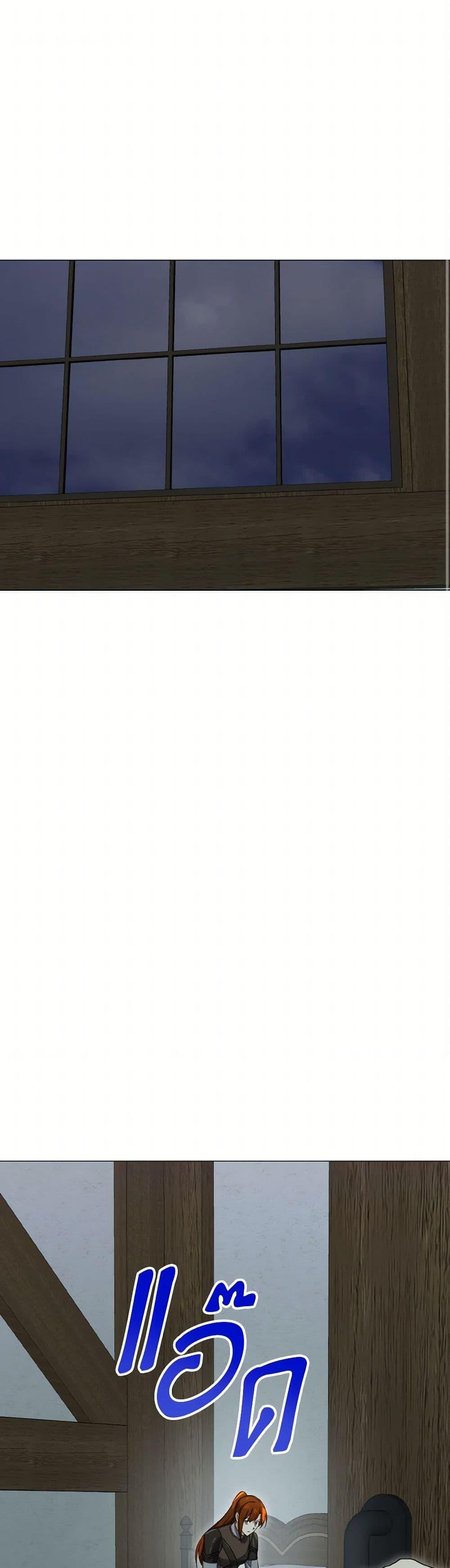 Manga-lc-com อ่านมังงะ อ่านการ์ตูน ออนไลน์ ฟรี Don’t Mess With My Duke Dubless! ตอนที่ 1 2 3 4 5 6 7 8 9 10 11 12 13 14 ฟรี ไม่มีโฆษณา Manga-lc - อ่าน มังงะ อ่าน การ์ตูน ออนไลน์ อ่านมังงะ ฟรี