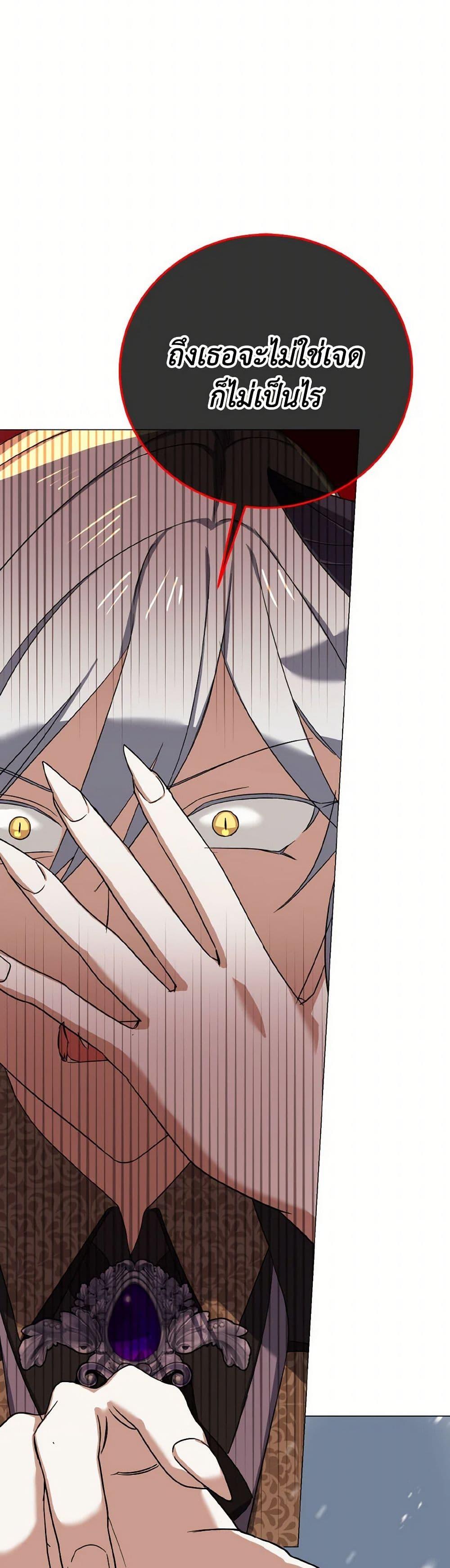 Manga-lc-com อ่านมังงะ อ่านการ์ตูน ออนไลน์ ฟรี Don’t Mess With My Duke Dubless! ตอนที่ 1 2 3 4 5 6 7 8 9 10 11 12 13 14 ฟรี ไม่มีโฆษณา Manga-lc - อ่าน มังงะ อ่าน การ์ตูน ออนไลน์ อ่านมังงะ ฟรี