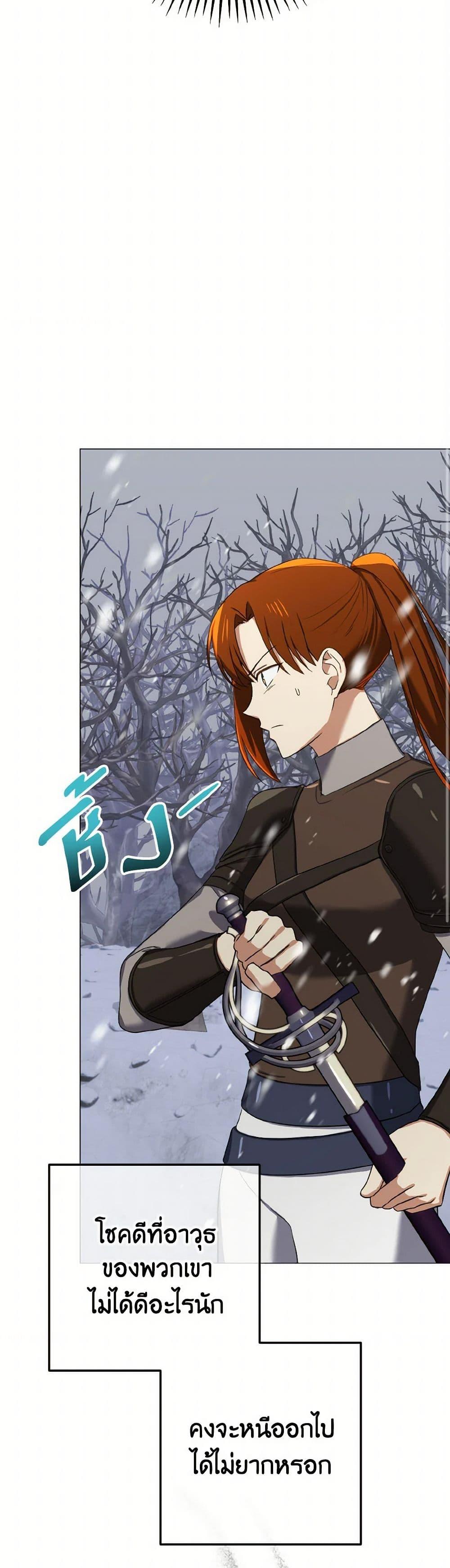 Manga-lc-com อ่านมังงะ อ่านการ์ตูน ออนไลน์ ฟรี Don’t Mess With My Duke Dubless! ตอนที่ 1 2 3 4 5 6 7 8 9 10 11 12 13 14 ฟรี ไม่มีโฆษณา Manga-lc - อ่าน มังงะ อ่าน การ์ตูน ออนไลน์ อ่านมังงะ ฟรี