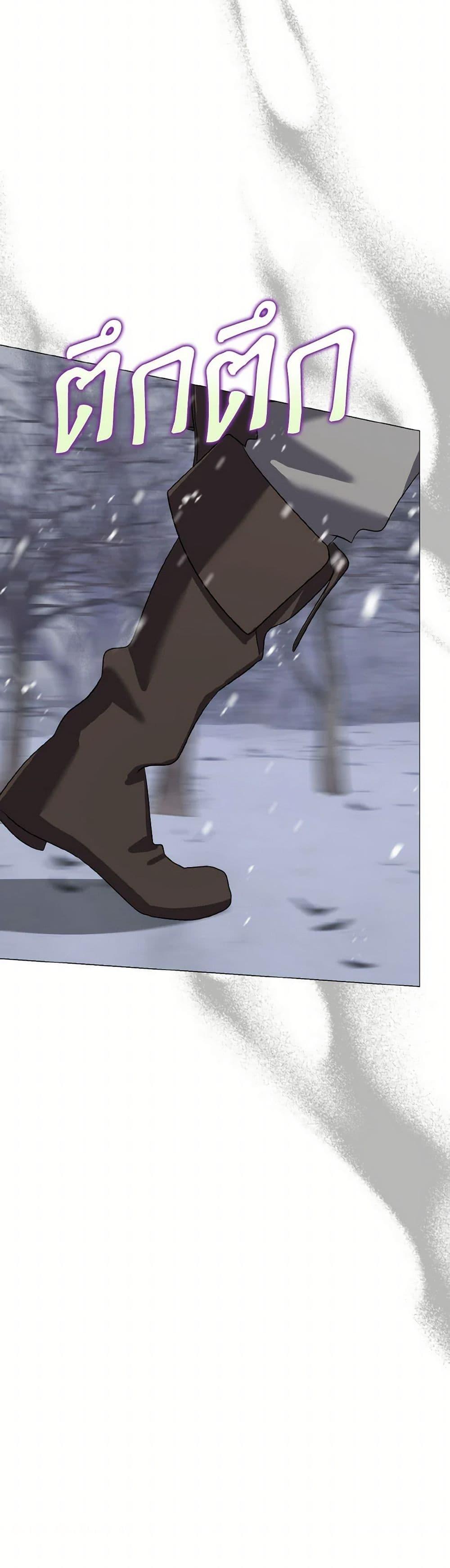 Manga-lc-com อ่านมังงะ อ่านการ์ตูน ออนไลน์ ฟรี Don’t Mess With My Duke Dubless! ตอนที่ 1 2 3 4 5 6 7 8 9 10 11 12 13 14 ฟรี ไม่มีโฆษณา Manga-lc - อ่าน มังงะ อ่าน การ์ตูน ออนไลน์ อ่านมังงะ ฟรี