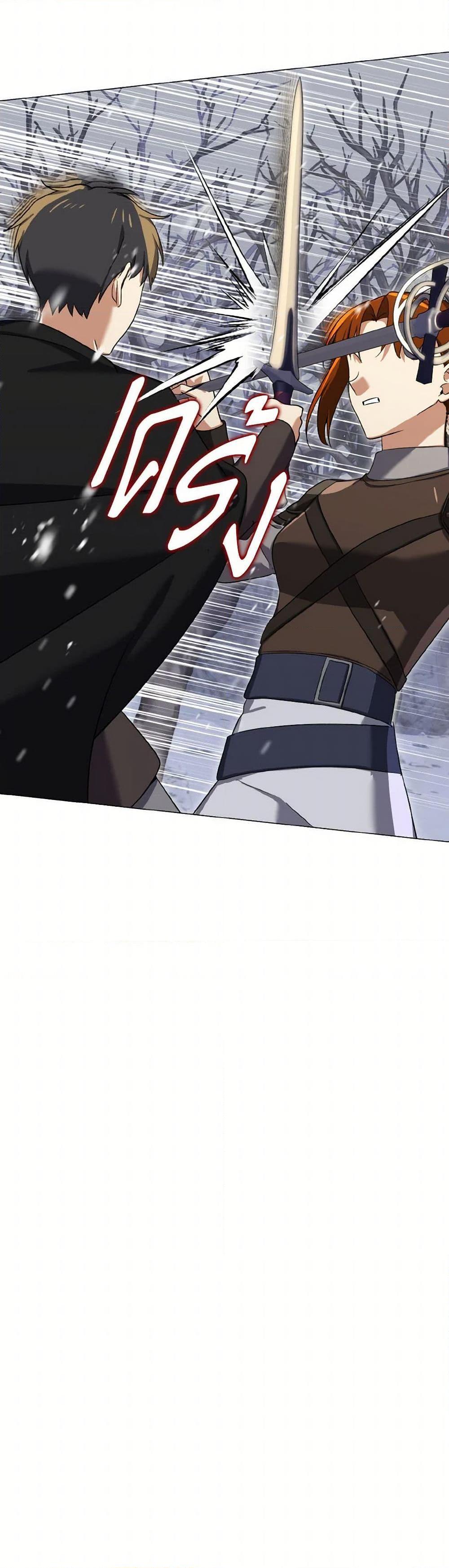 Manga-lc-com อ่านมังงะ อ่านการ์ตูน ออนไลน์ ฟรี Don’t Mess With My Duke Dubless! ตอนที่ 1 2 3 4 5 6 7 8 9 10 11 12 13 14 ฟรี ไม่มีโฆษณา Manga-lc - อ่าน มังงะ อ่าน การ์ตูน ออนไลน์ อ่านมังงะ ฟรี