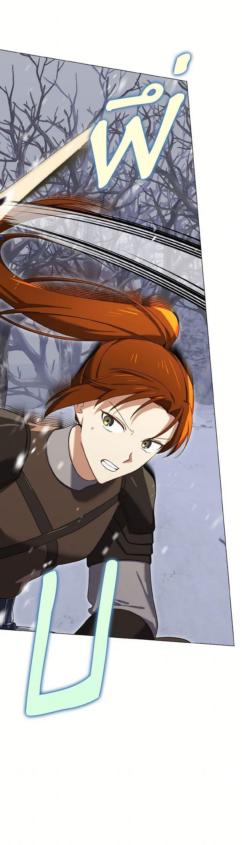 Manga-lc-com อ่านมังงะ อ่านการ์ตูน ออนไลน์ ฟรี Don’t Mess With My Duke Dubless! ตอนที่ 1 2 3 4 5 6 7 8 9 10 11 12 13 14 ฟรี ไม่มีโฆษณา Manga-lc - อ่าน มังงะ อ่าน การ์ตูน ออนไลน์ อ่านมังงะ ฟรี