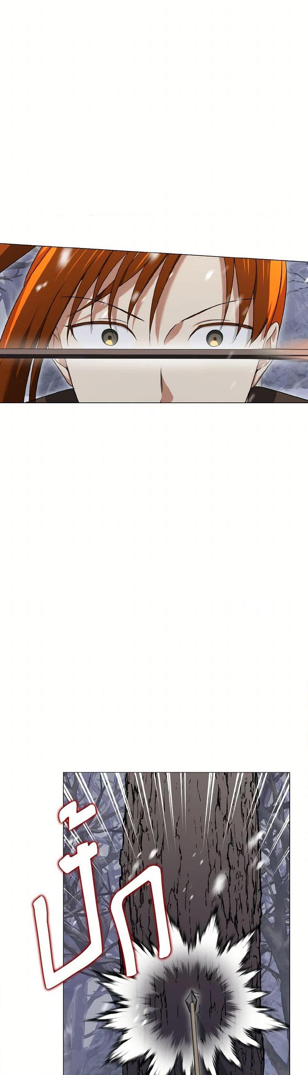 Manga-lc-com อ่านมังงะ อ่านการ์ตูน ออนไลน์ ฟรี Don’t Mess With My Duke Dubless! ตอนที่ 1 2 3 4 5 6 7 8 9 10 11 12 13 14 ฟรี ไม่มีโฆษณา Manga-lc - อ่าน มังงะ อ่าน การ์ตูน ออนไลน์ อ่านมังงะ ฟรี