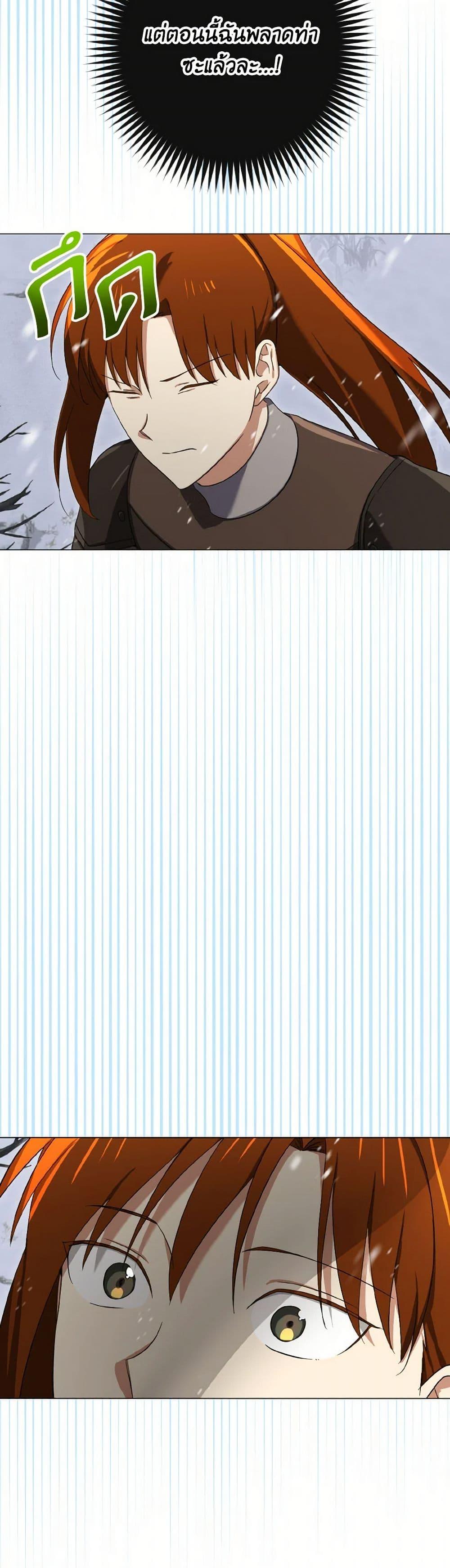 Manga-lc-com อ่านมังงะ อ่านการ์ตูน ออนไลน์ ฟรี Don’t Mess With My Duke Dubless! ตอนที่ 1 2 3 4 5 6 7 8 9 10 11 12 13 14 ฟรี ไม่มีโฆษณา Manga-lc - อ่าน มังงะ อ่าน การ์ตูน ออนไลน์ อ่านมังงะ ฟรี