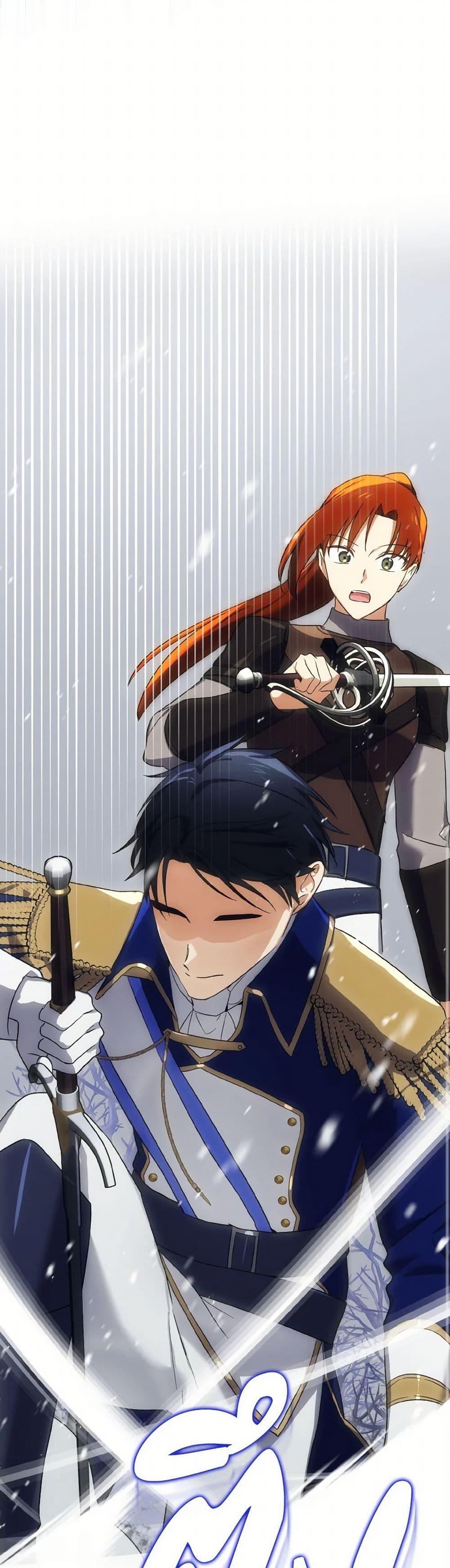 Manga-lc-com อ่านมังงะ อ่านการ์ตูน ออนไลน์ ฟรี Don’t Mess With My Duke Dubless! ตอนที่ 1 2 3 4 5 6 7 8 9 10 11 12 13 14 ฟรี ไม่มีโฆษณา Manga-lc - อ่าน มังงะ อ่าน การ์ตูน ออนไลน์ อ่านมังงะ ฟรี