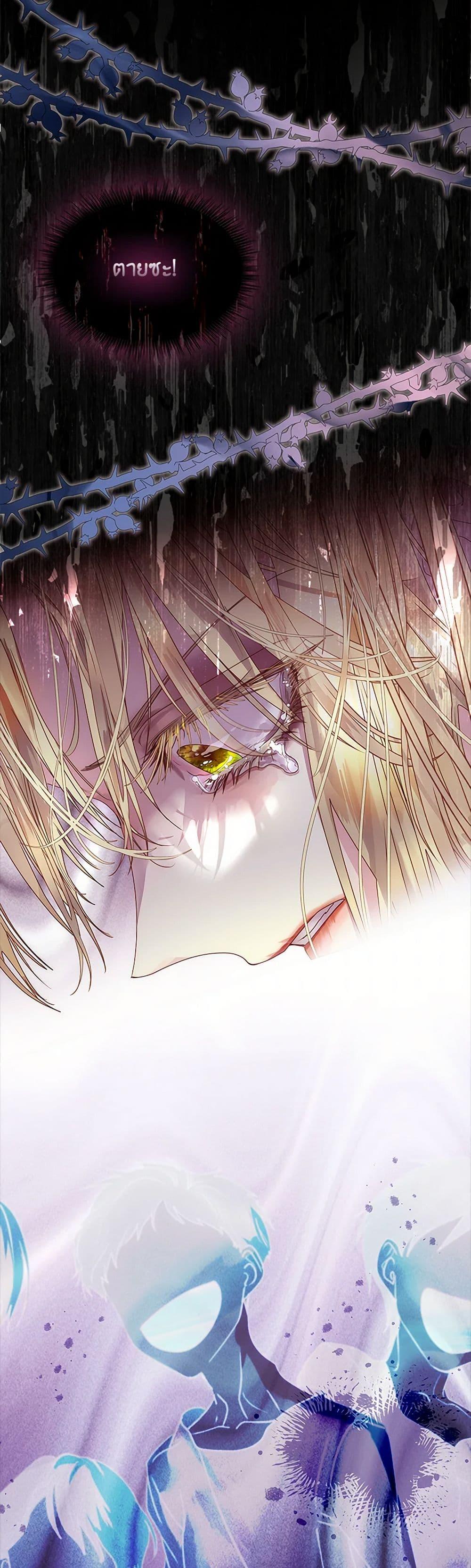 Manga-lc-com อ่านมังงะ อ่านการ์ตูน ออนไลน์ ฟรี I Raised the Nine-Tailed Fox Wrongly ตอนที่ 1 2 3 4 5 6 7 8 9 10 11 12 13 14 ฟรี ไม่มีโฆษณา Manga-lc - อ่าน มังงะ อ่าน การ์ตูน ออนไลน์ อ่านมังงะ ฟรี