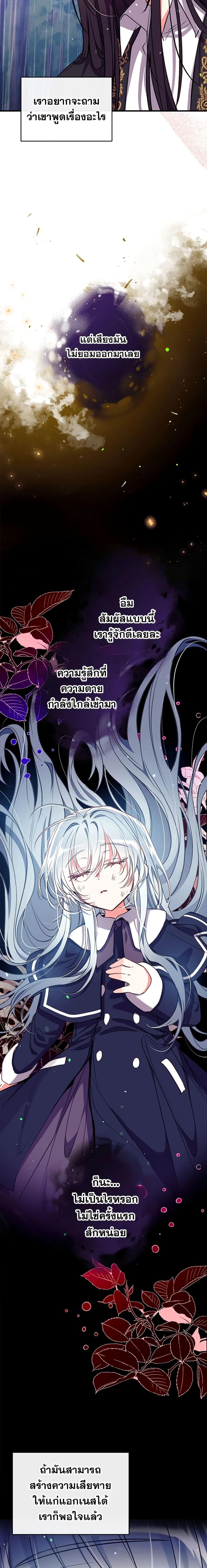 Manga-lc-com อ่านมังงะ อ่านการ์ตูน ออนไลน์ ฟรี Can We Become a Family ตอนที่ 1 2 3 4 5 6 7 8 9 10 11 12 13 14 ฟรี ไม่มีโฆษณา Manga-lc - อ่าน มังงะ อ่าน การ์ตูน ออนไลน์ อ่านมังงะ ฟรี