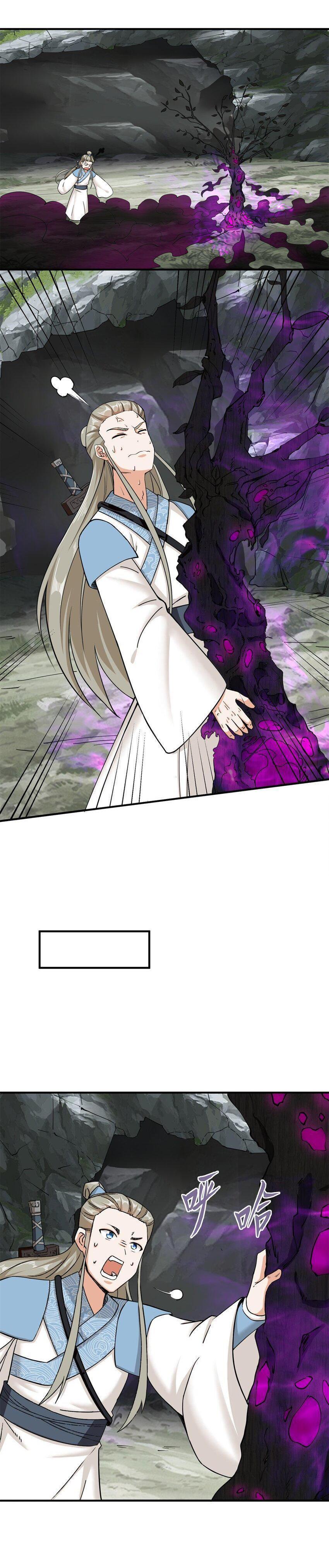 Manga-lc-com อ่านมังงะ อ่านการ์ตูน ออนไลน์ ฟรี Endless Devourer ตอนที่ 1 2 3 4 5 6 7 8 9 10 11 12 13 14 ฟรี ไม่มีโฆษณา Manga-lc - อ่าน มังงะ อ่าน การ์ตูน ออนไลน์ อ่านมังงะ ฟรี