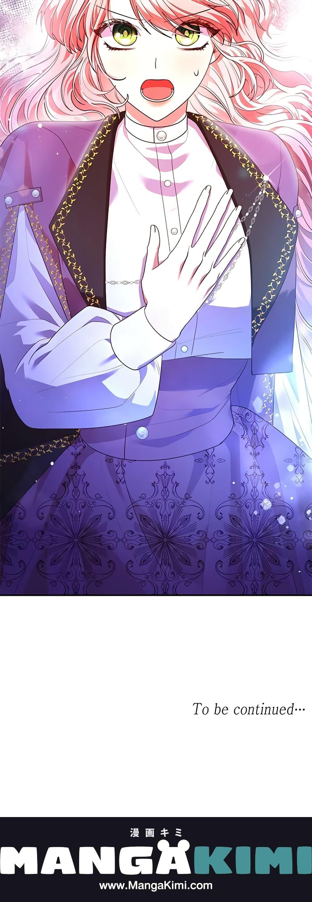 Manga-lc-com อ่านมังงะ อ่านการ์ตูน ออนไลน์ ฟรี I’m a Villainess But I Became a Mother ตอนที่ 1 2 3 4 5 6 7 8 9 10 11 12 13 14 ฟรี ไม่มีโฆษณา Manga-lc - อ่าน มังงะ อ่าน การ์ตูน ออนไลน์ อ่านมังงะ ฟรี