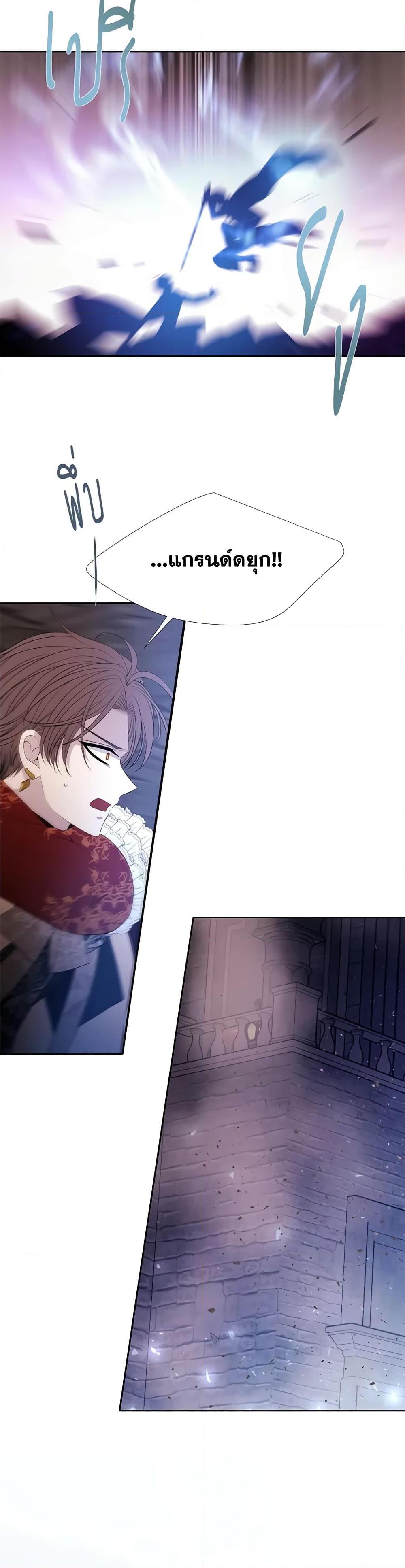 Manga-lc-com อ่านมังงะ อ่านการ์ตูน ออนไลน์ ฟรี Charlotte and Her 5 Disciples ตอนที่ 1 2 3 4 5 6 7 8 9 10 11 12 13 14 ฟรี ไม่มีโฆษณา Manga-lc - อ่าน มังงะ อ่าน การ์ตูน ออนไลน์ อ่านมังงะ ฟรี