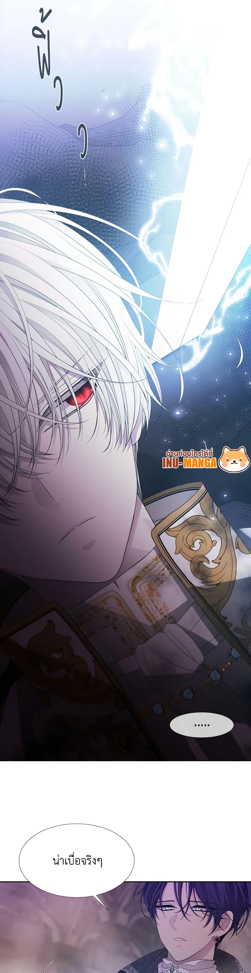 Manga-lc-com อ่านมังงะ อ่านการ์ตูน ออนไลน์ ฟรี Charlotte and Her 5 Disciples ตอนที่ 1 2 3 4 5 6 7 8 9 10 11 12 13 14 ฟรี ไม่มีโฆษณา Manga-lc - อ่าน มังงะ อ่าน การ์ตูน ออนไลน์ อ่านมังงะ ฟรี