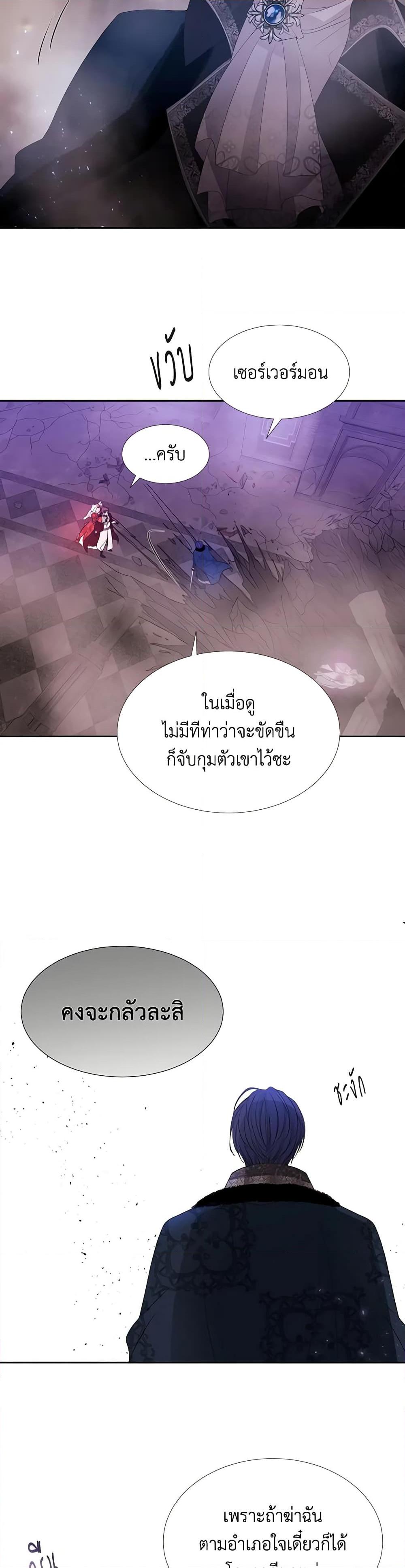 Manga-lc-com อ่านมังงะ อ่านการ์ตูน ออนไลน์ ฟรี Charlotte and Her 5 Disciples ตอนที่ 1 2 3 4 5 6 7 8 9 10 11 12 13 14 ฟรี ไม่มีโฆษณา Manga-lc - อ่าน มังงะ อ่าน การ์ตูน ออนไลน์ อ่านมังงะ ฟรี