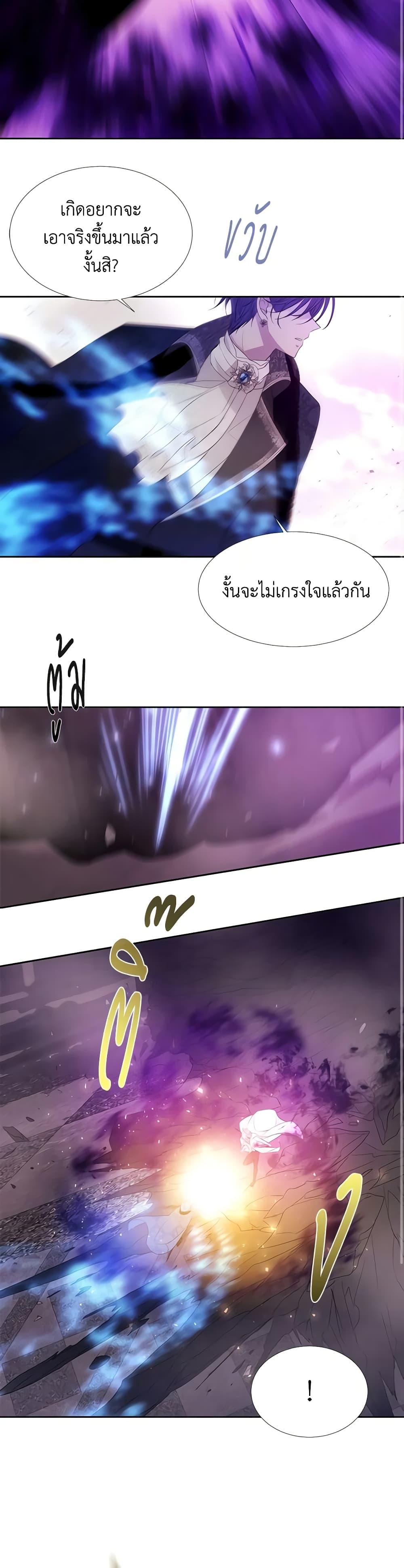 Manga-lc-com อ่านมังงะ อ่านการ์ตูน ออนไลน์ ฟรี Charlotte and Her 5 Disciples ตอนที่ 1 2 3 4 5 6 7 8 9 10 11 12 13 14 ฟรี ไม่มีโฆษณา Manga-lc - อ่าน มังงะ อ่าน การ์ตูน ออนไลน์ อ่านมังงะ ฟรี