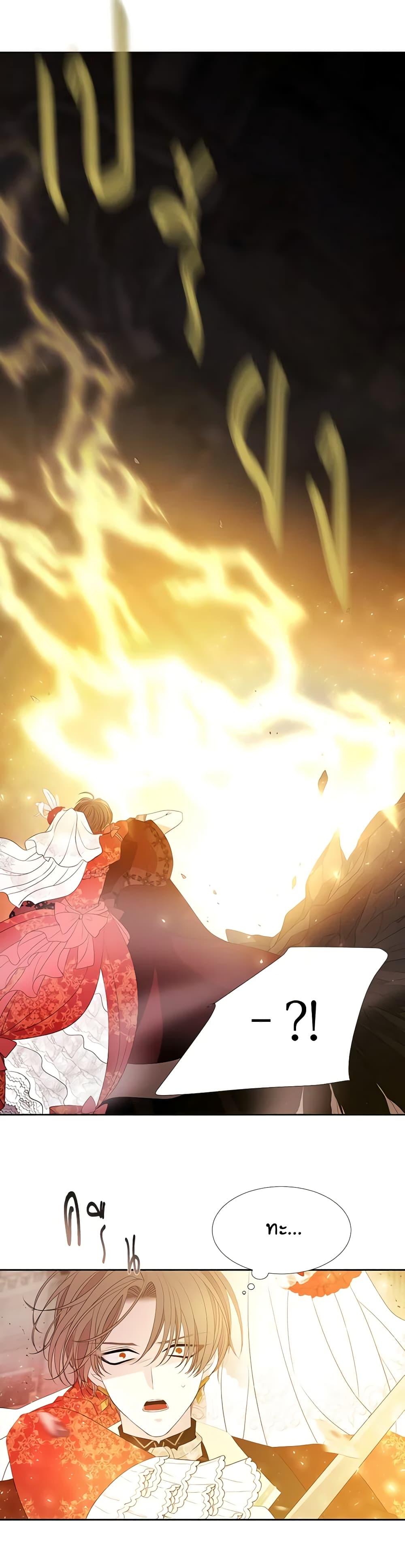 Manga-lc-com อ่านมังงะ อ่านการ์ตูน ออนไลน์ ฟรี Charlotte and Her 5 Disciples ตอนที่ 1 2 3 4 5 6 7 8 9 10 11 12 13 14 ฟรี ไม่มีโฆษณา Manga-lc - อ่าน มังงะ อ่าน การ์ตูน ออนไลน์ อ่านมังงะ ฟรี