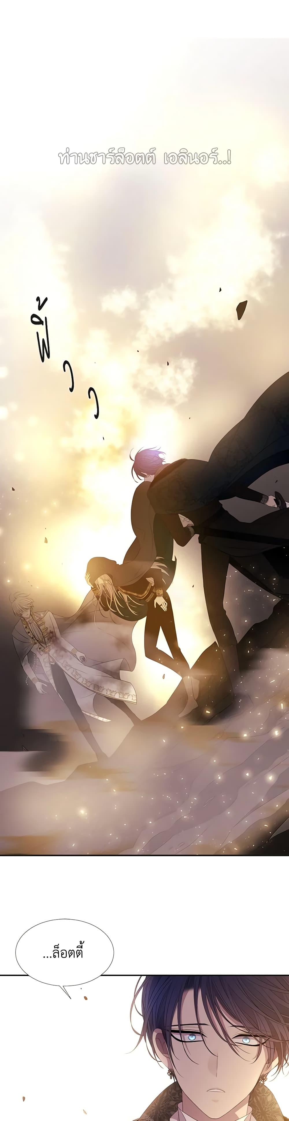 Manga-lc-com อ่านมังงะ อ่านการ์ตูน ออนไลน์ ฟรี Charlotte and Her 5 Disciples ตอนที่ 1 2 3 4 5 6 7 8 9 10 11 12 13 14 ฟรี ไม่มีโฆษณา Manga-lc - อ่าน มังงะ อ่าน การ์ตูน ออนไลน์ อ่านมังงะ ฟรี