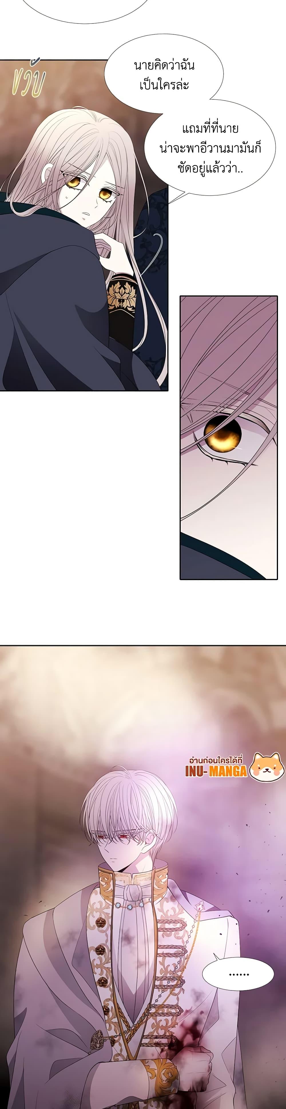 Manga-lc-com อ่านมังงะ อ่านการ์ตูน ออนไลน์ ฟรี Charlotte and Her 5 Disciples ตอนที่ 1 2 3 4 5 6 7 8 9 10 11 12 13 14 ฟรี ไม่มีโฆษณา Manga-lc - อ่าน มังงะ อ่าน การ์ตูน ออนไลน์ อ่านมังงะ ฟรี