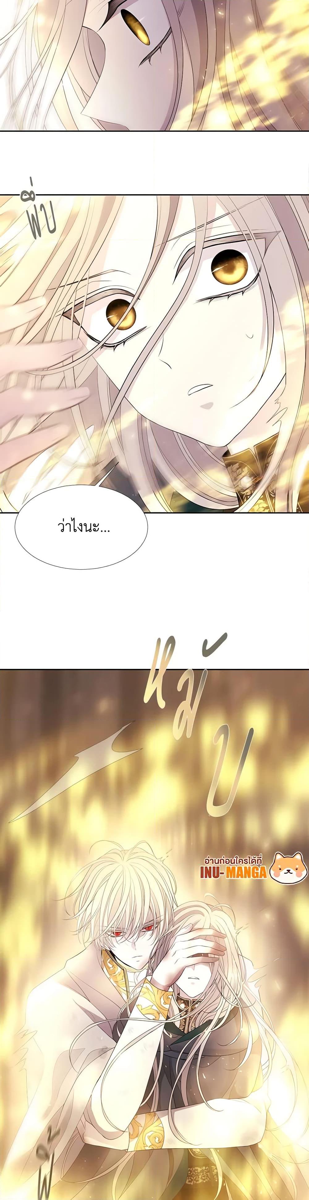 Manga-lc-com อ่านมังงะ อ่านการ์ตูน ออนไลน์ ฟรี Charlotte and Her 5 Disciples ตอนที่ 1 2 3 4 5 6 7 8 9 10 11 12 13 14 ฟรี ไม่มีโฆษณา Manga-lc - อ่าน มังงะ อ่าน การ์ตูน ออนไลน์ อ่านมังงะ ฟรี