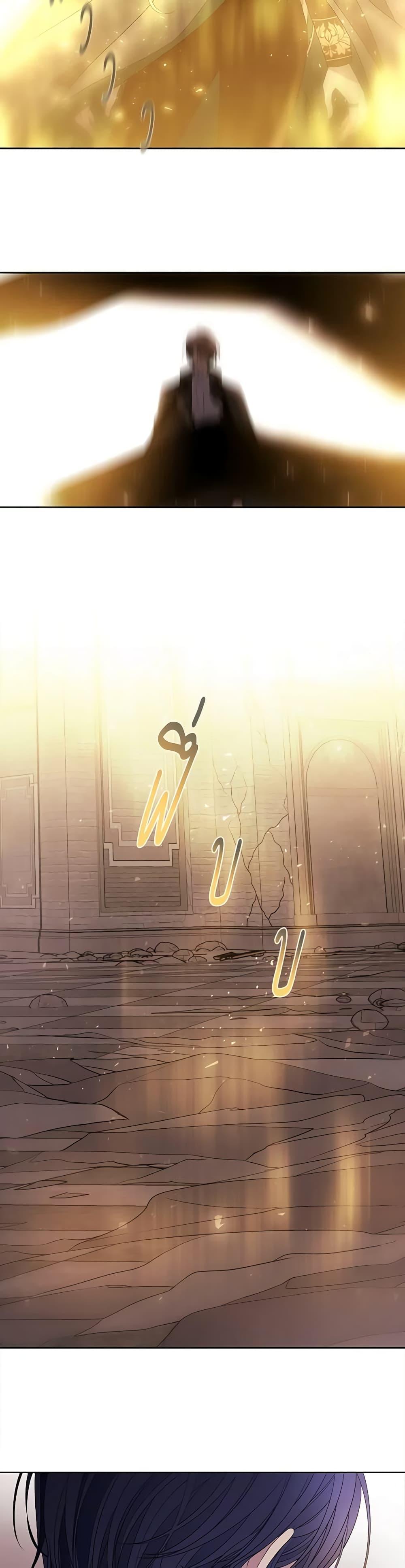 Manga-lc-com อ่านมังงะ อ่านการ์ตูน ออนไลน์ ฟรี Charlotte and Her 5 Disciples ตอนที่ 1 2 3 4 5 6 7 8 9 10 11 12 13 14 ฟรี ไม่มีโฆษณา Manga-lc - อ่าน มังงะ อ่าน การ์ตูน ออนไลน์ อ่านมังงะ ฟรี