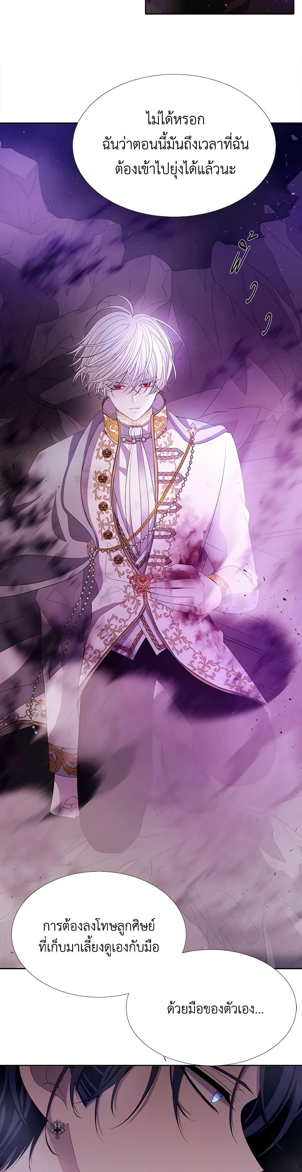 Manga-lc-com อ่านมังงะ อ่านการ์ตูน ออนไลน์ ฟรี Charlotte and Her 5 Disciples ตอนที่ 1 2 3 4 5 6 7 8 9 10 11 12 13 14 ฟรี ไม่มีโฆษณา Manga-lc - อ่าน มังงะ อ่าน การ์ตูน ออนไลน์ อ่านมังงะ ฟรี