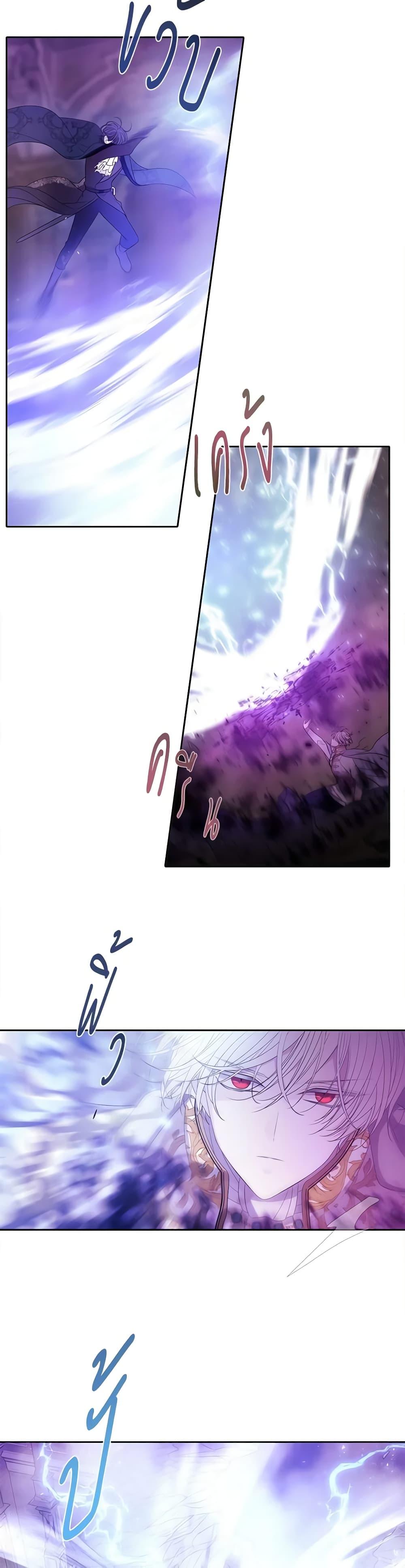 Manga-lc-com อ่านมังงะ อ่านการ์ตูน ออนไลน์ ฟรี Charlotte and Her 5 Disciples ตอนที่ 1 2 3 4 5 6 7 8 9 10 11 12 13 14 ฟรี ไม่มีโฆษณา Manga-lc - อ่าน มังงะ อ่าน การ์ตูน ออนไลน์ อ่านมังงะ ฟรี