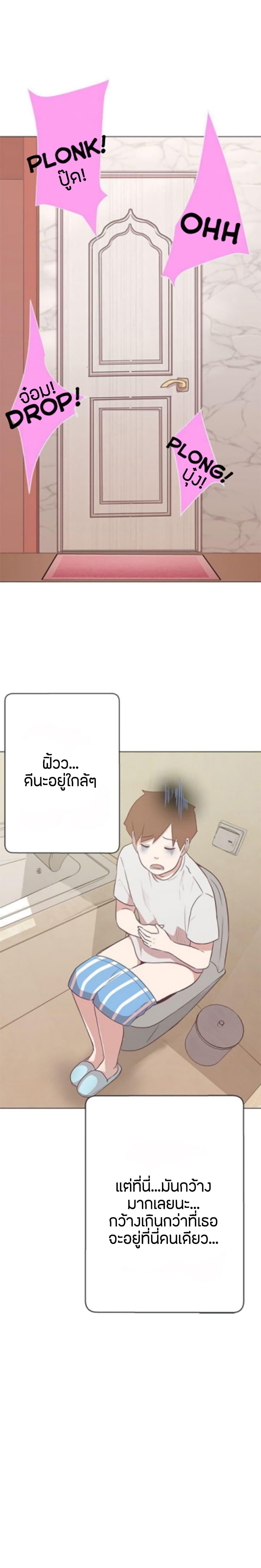 Doujin-Lc- อ่าน โดจิน มังฮวา เกาหลี ญี่ปุ่น จีน แปลไทย Love Navigation ตอนที่ 1 2 3 4 5 6 7 8 9 10 11 12 13 14 ฟรี ไม่มีโฆษณา อ่าน โดจิน Manhwa เกาหลี ญี่ปุ่น จีน เรามีครบ คัดมาให้เน้นๆ โดจิน 18+ รับประกันความฟินโดย  Doujin Lc