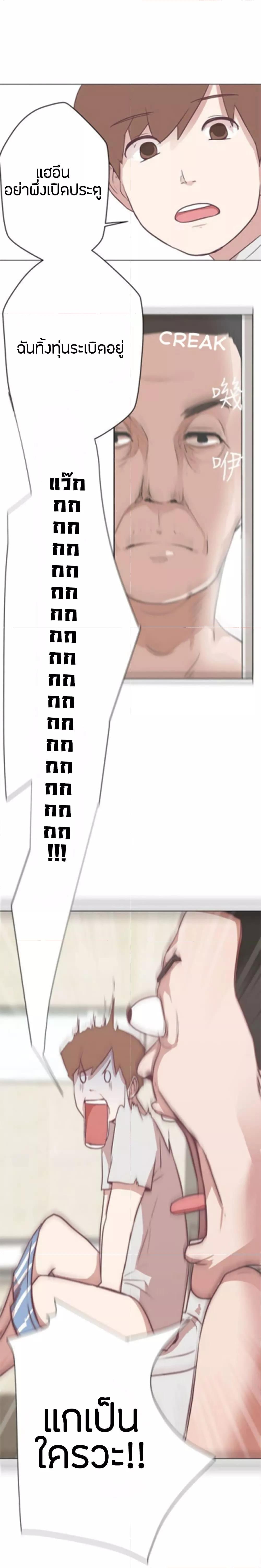 Doujin-Lc- อ่าน โดจิน มังฮวา เกาหลี ญี่ปุ่น จีน แปลไทย Love Navigation ตอนที่ 1 2 3 4 5 6 7 8 9 10 11 12 13 14 ฟรี ไม่มีโฆษณา อ่าน โดจิน Manhwa เกาหลี ญี่ปุ่น จีน เรามีครบ คัดมาให้เน้นๆ โดจิน 18+ รับประกันความฟินโดย  Doujin Lc